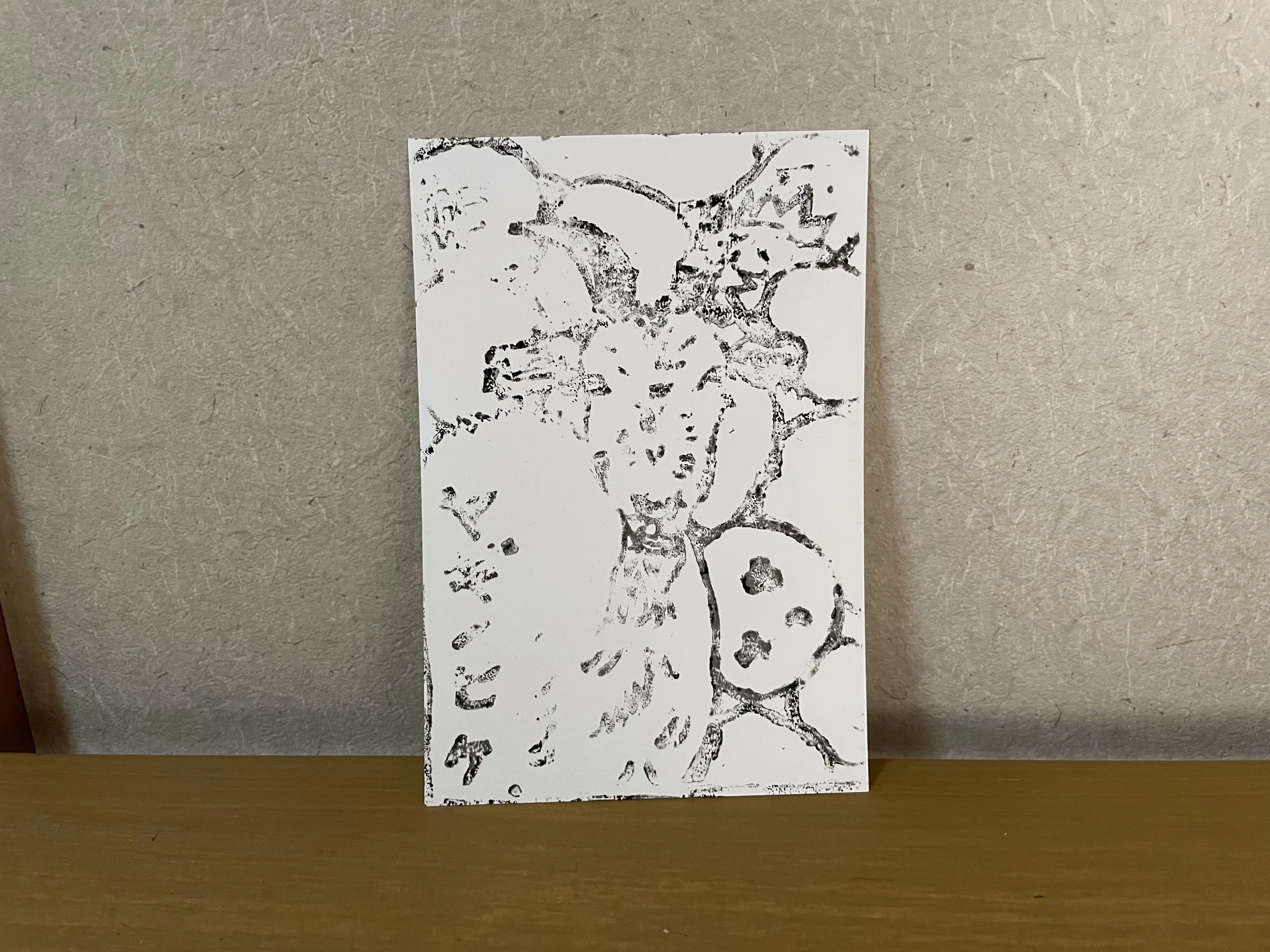 やってみた版画①｜53歳揚げもんの自己認識＆自己統合