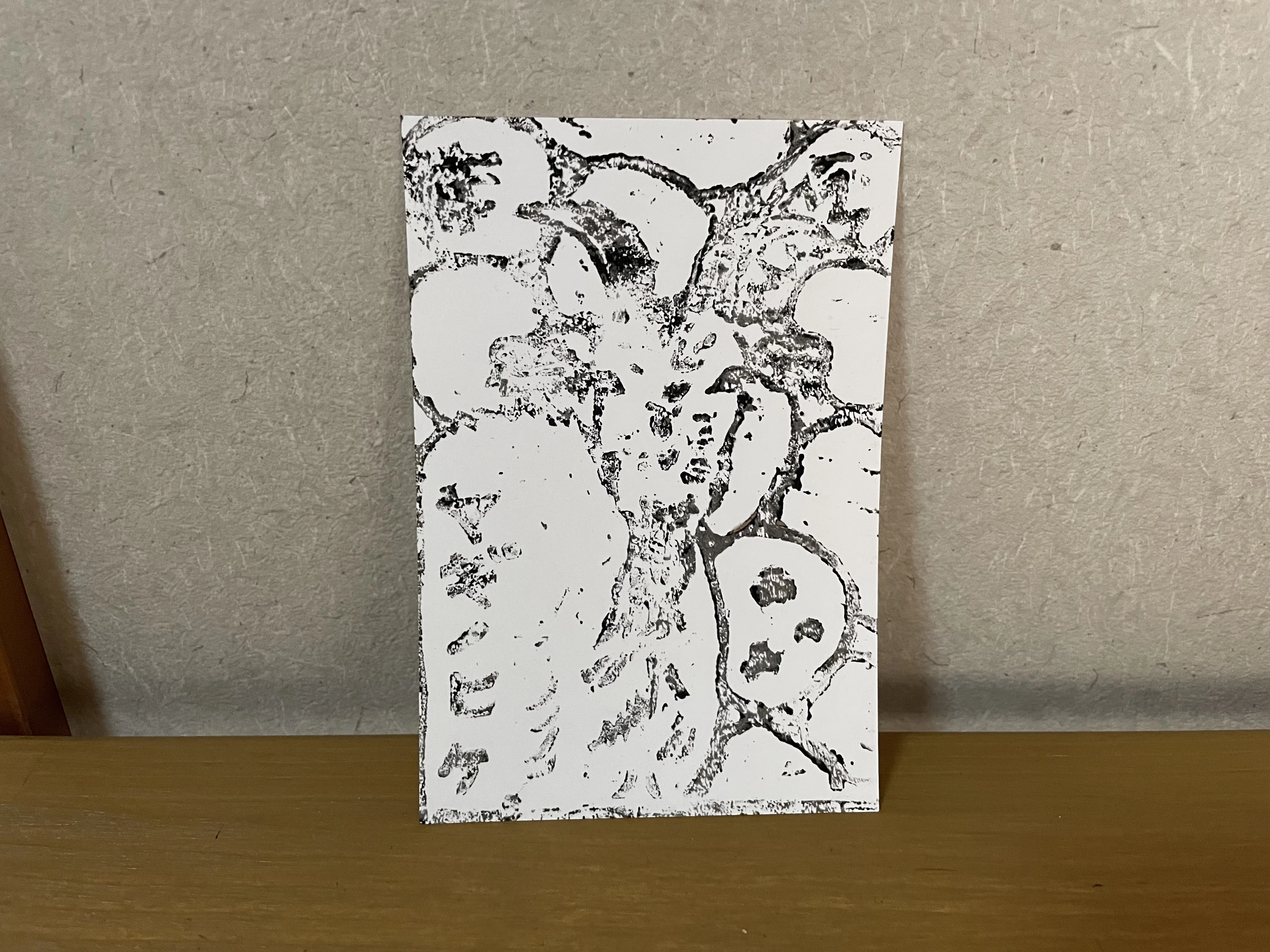 やってみた版画①｜53歳揚げもんの自己認識＆自己統合