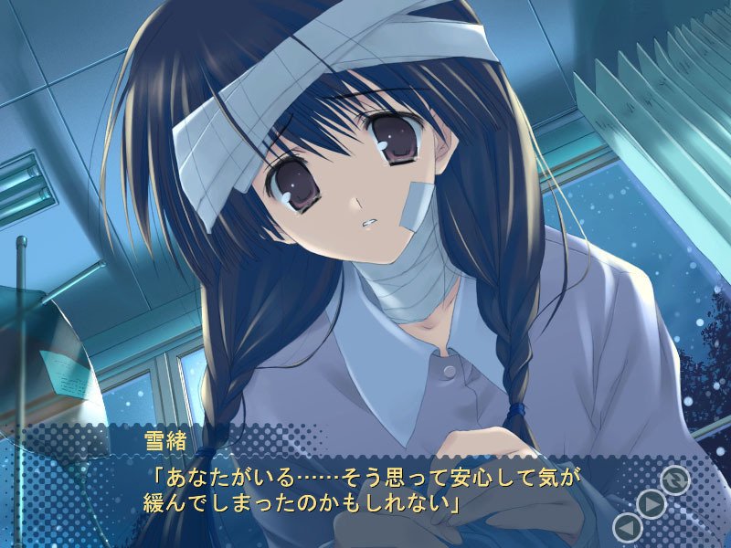 【希少】天使のいない12月 天使のいない12月｜Leaf