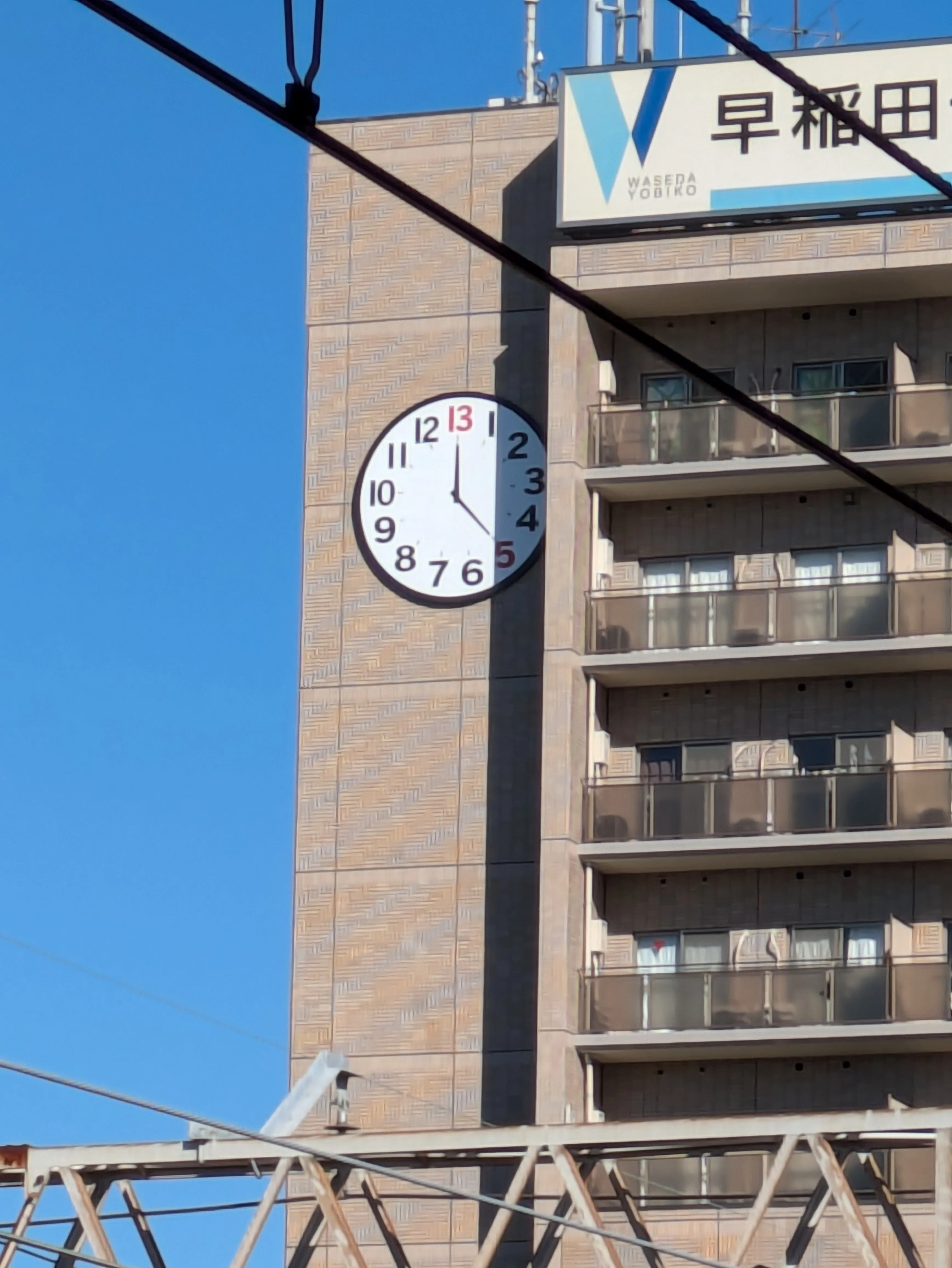 13時25分の時計台｜しゅへ