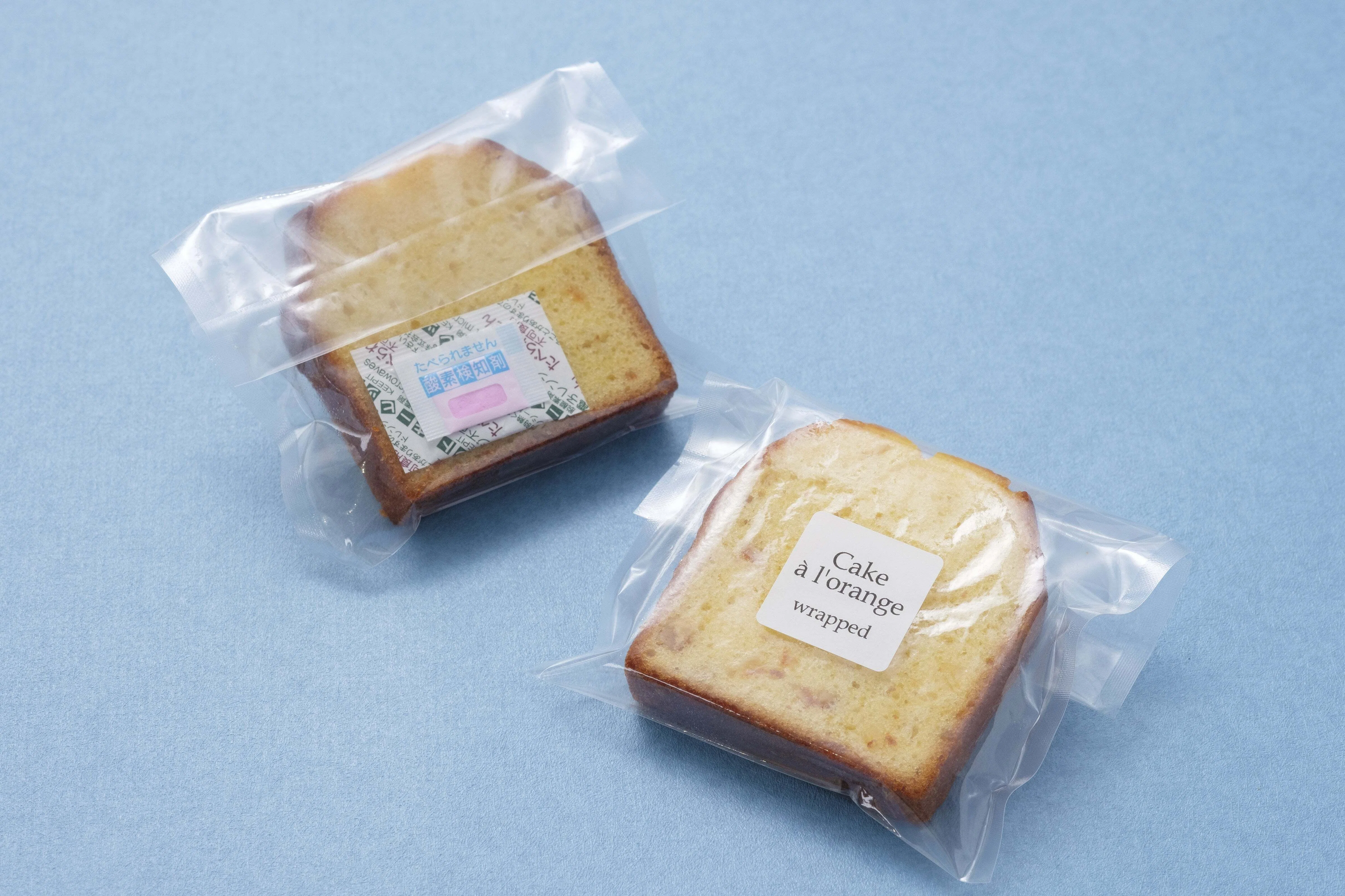 STEP149 私があえてシーラーと脱気シーラーの2台持ちしている理由 