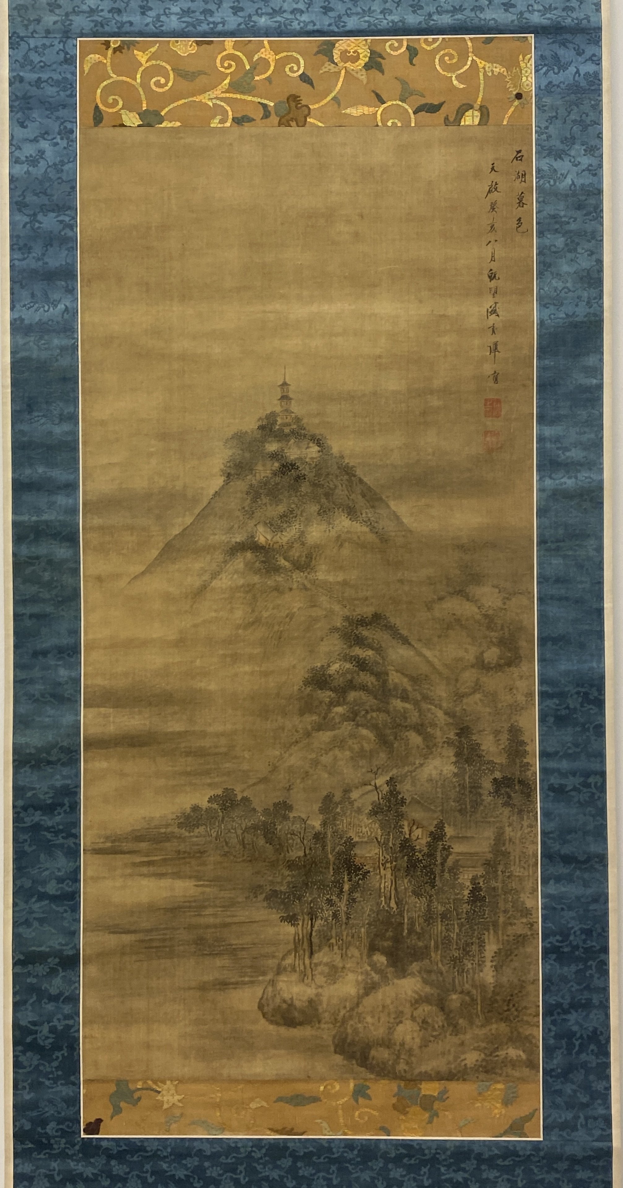 中国美術 青白玉 環 刻 文字(A448) 中国美術 青白玉 環 刻 文字(A448)（中国石刻大観 全39冊揃