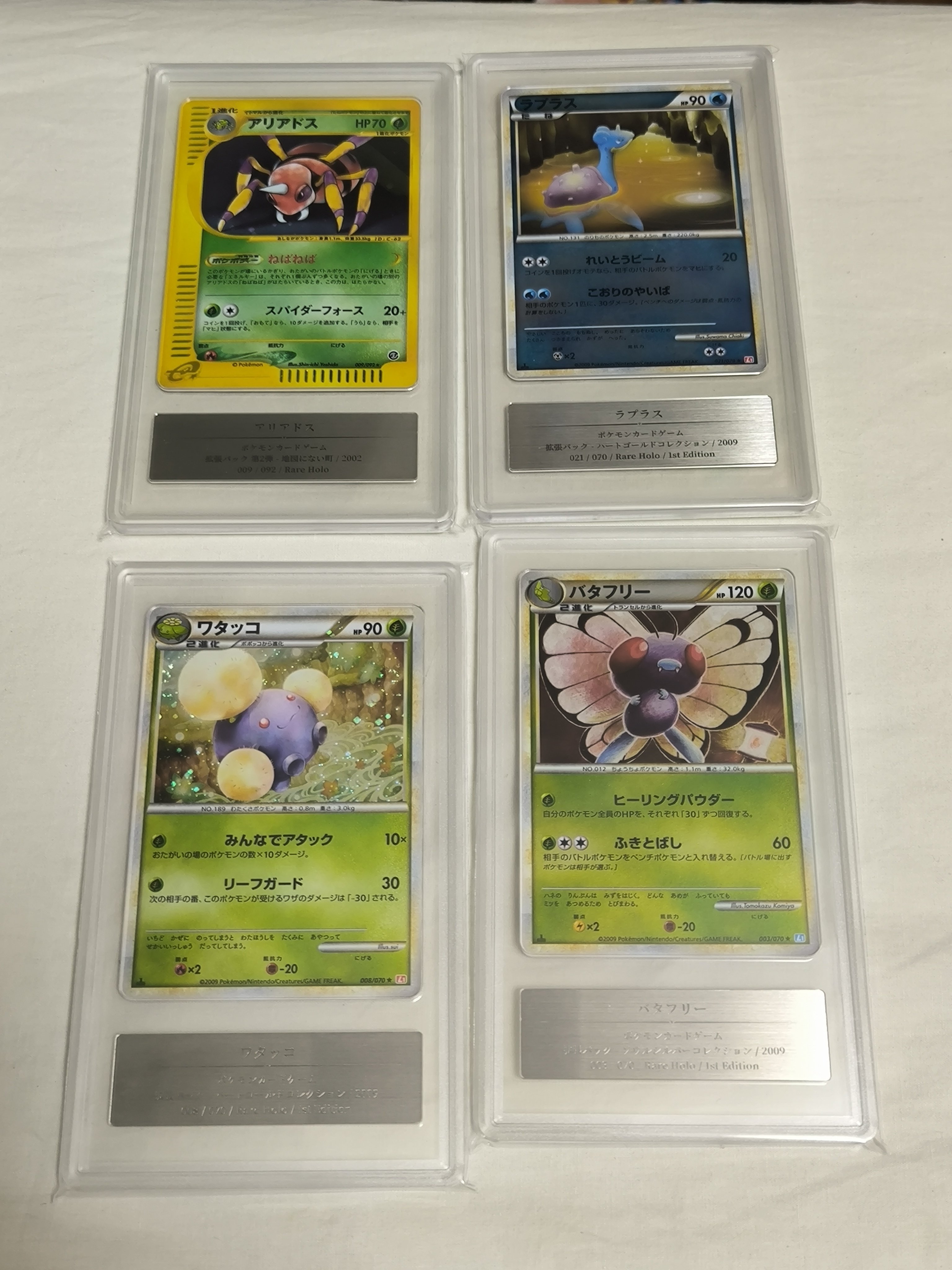 9回目のGemix鑑定の結果が出ました＆次回やりたいこと｜スージー・サムナー