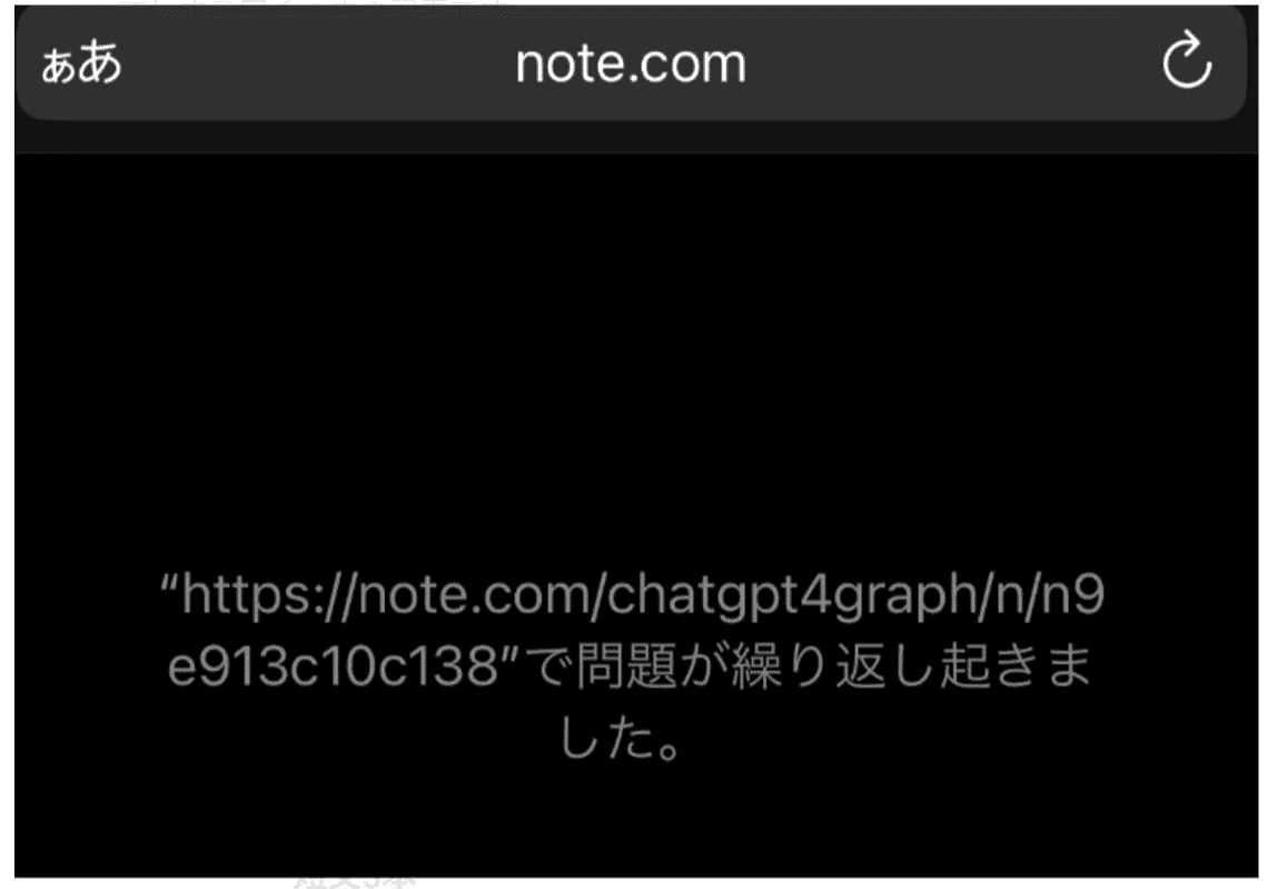 AIに検索される記事作成完全ガイド ｜プチpony