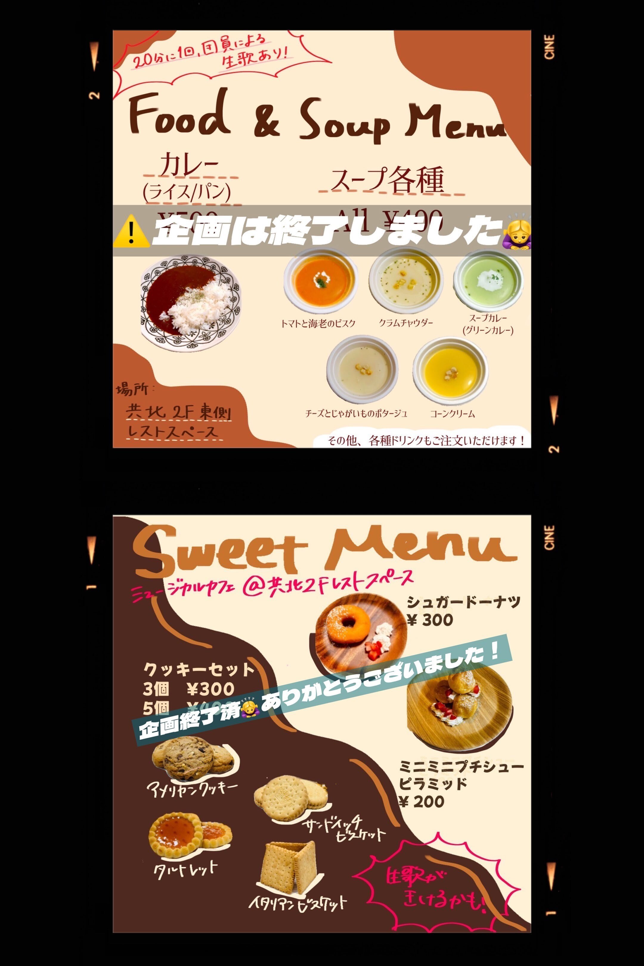 キム・ヒョンジュン ミュージカル Cafe in [DVD] oyj0otl Amazon.co.jp: キム・ヒョンジュン ミュージカル Cafe in [DVD