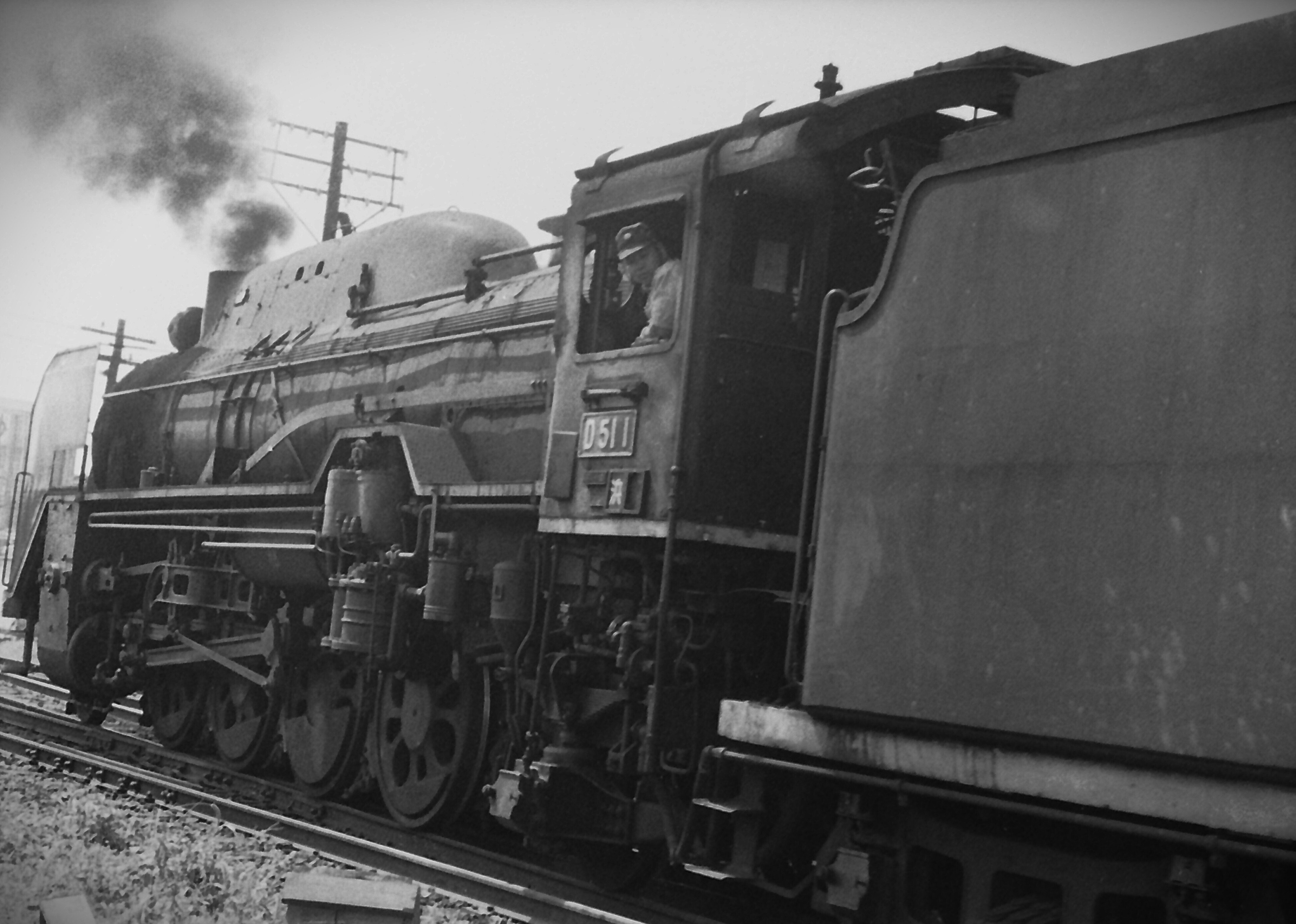 D51 1号機の現役走行 山陰本線を駆け抜けた記録 1971(S.46)~'72