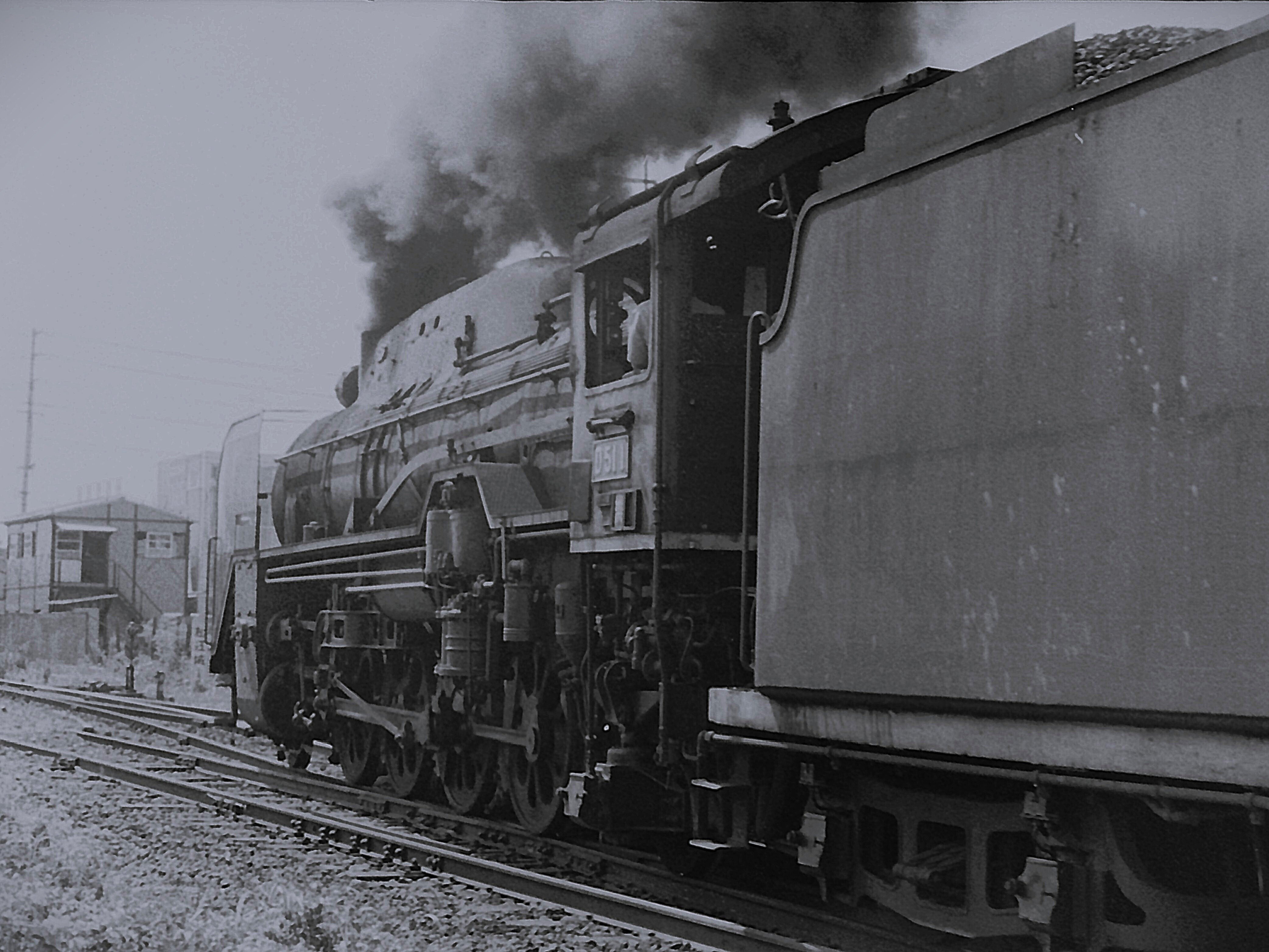 鉄道 機関車 電車 D51 1号機の現役走行 山陰本線を駆け抜けた記録 1971(S.46)~'72