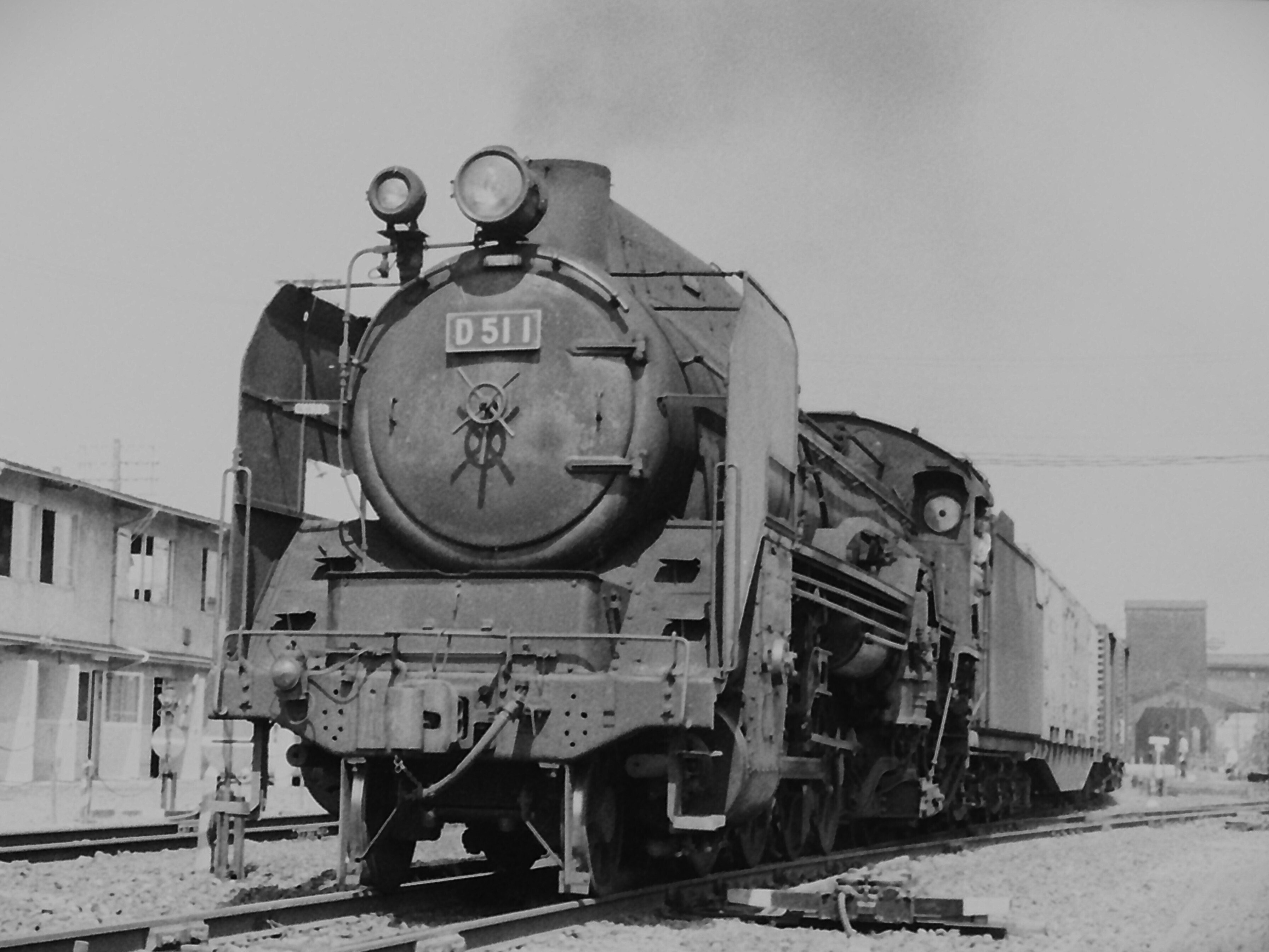 鉄道 機関車 電車 D51 1号機の現役走行 山陰本線を駆け抜けた記録 1971(S.46)~'72