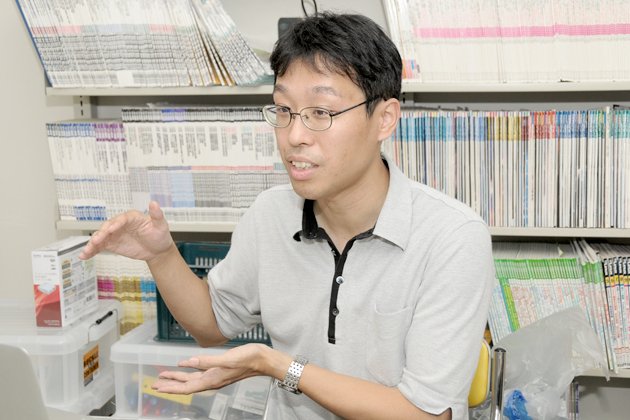 Vol.4 後藤浩之 防災研究所 地震災害研究部門 助教｜京都大学総合研究