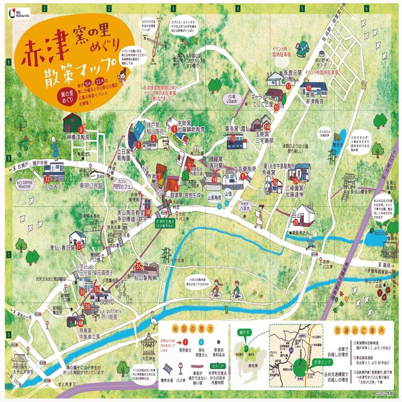 中島卓　伊賀織部　花入　飛鳥窯 中島卓 伊賀織部 花入 飛鳥窯 中島卓 伊賀織部 花入 飛鳥窯 中島卓