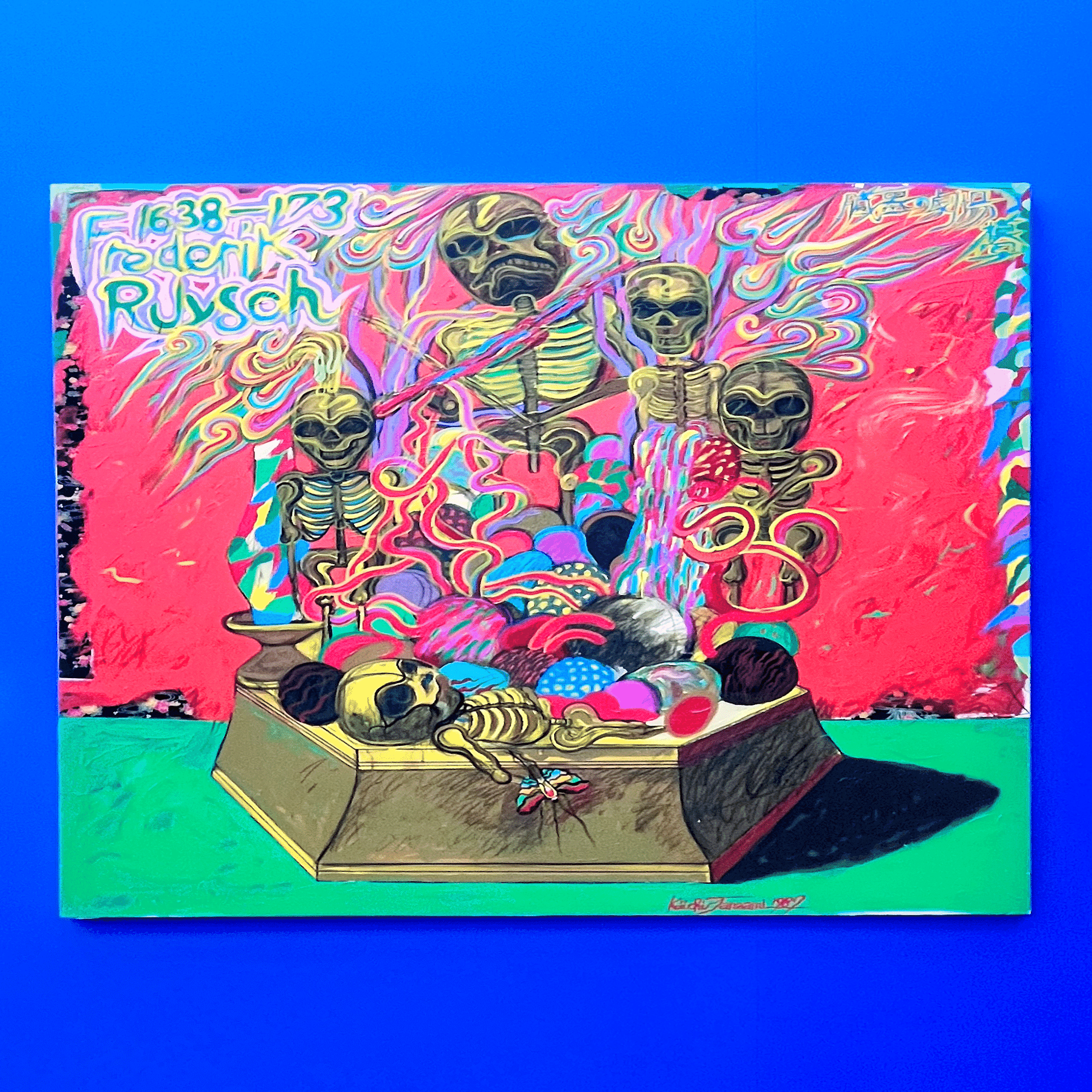 国立新美術館で開催されていた《田名網敬一 記憶の冒険》展を見てき