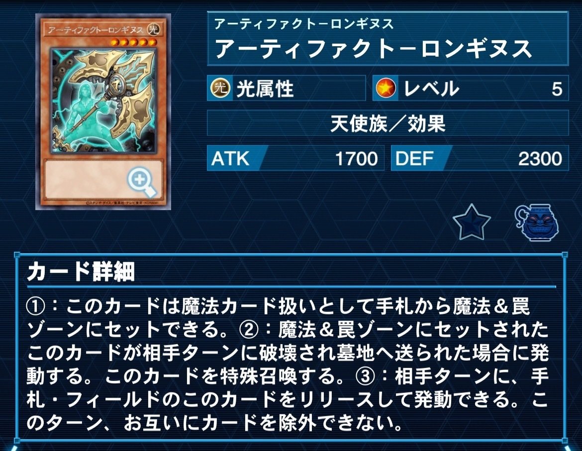 遊戯王 炎王 パーツ まとめ ② - 遊戯王OCG デュエル