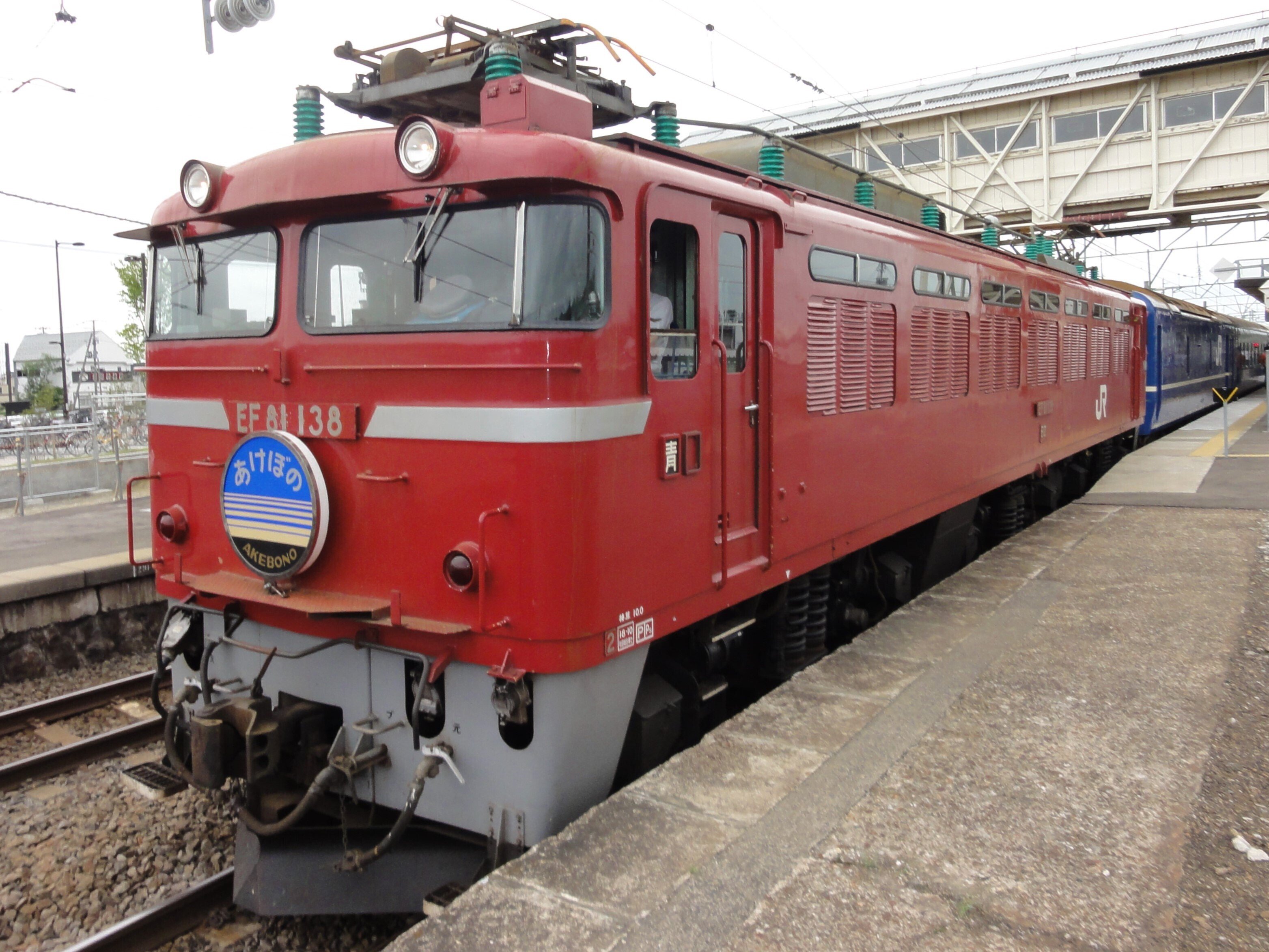 鉄道旅記録】「寝台特急あけぼの」で上野～青森を往復する｜鉄道