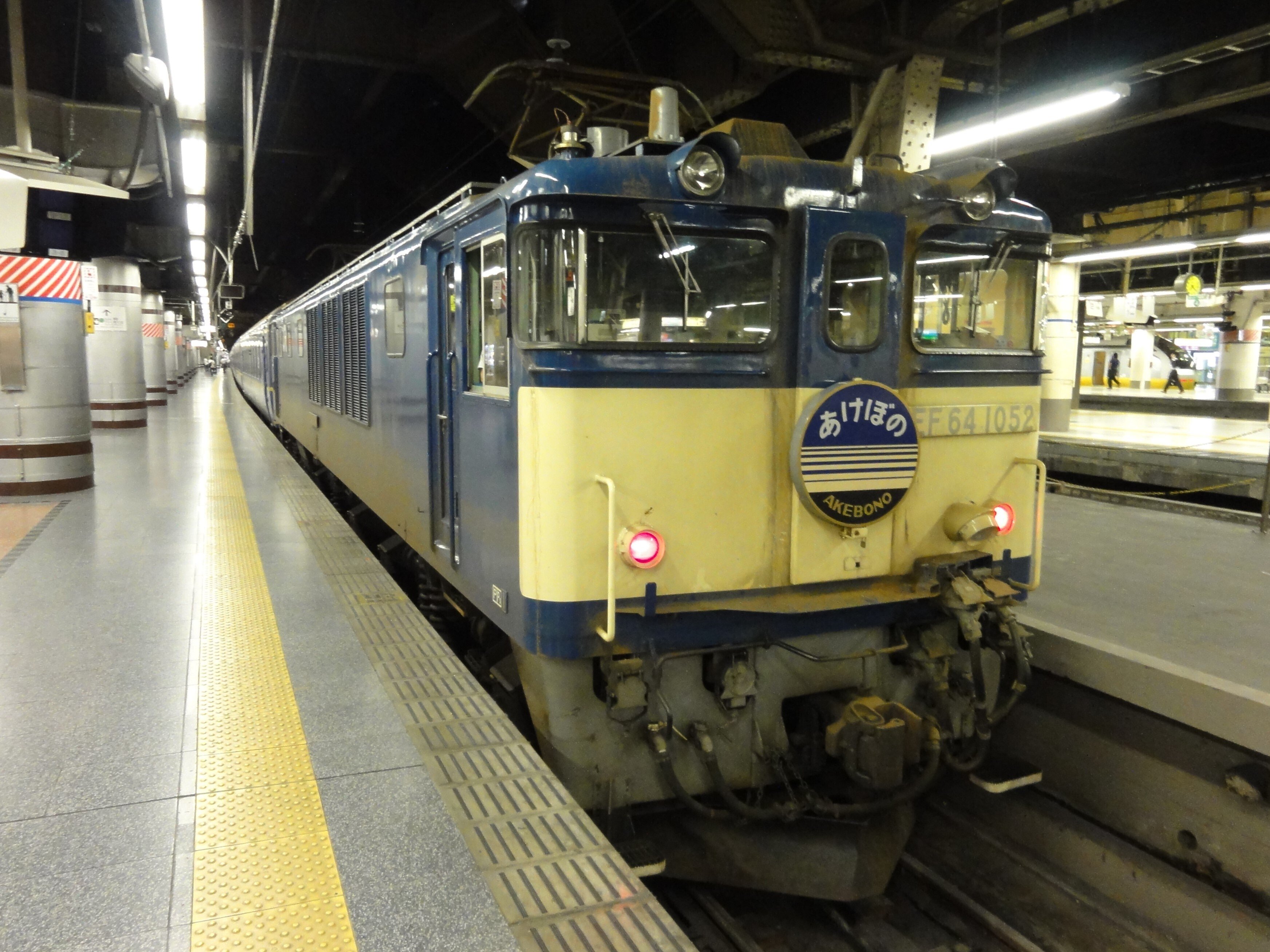 鉄道旅記録】「寝台特急あけぼの」で上野～青森を往復する｜鉄道2万キロ