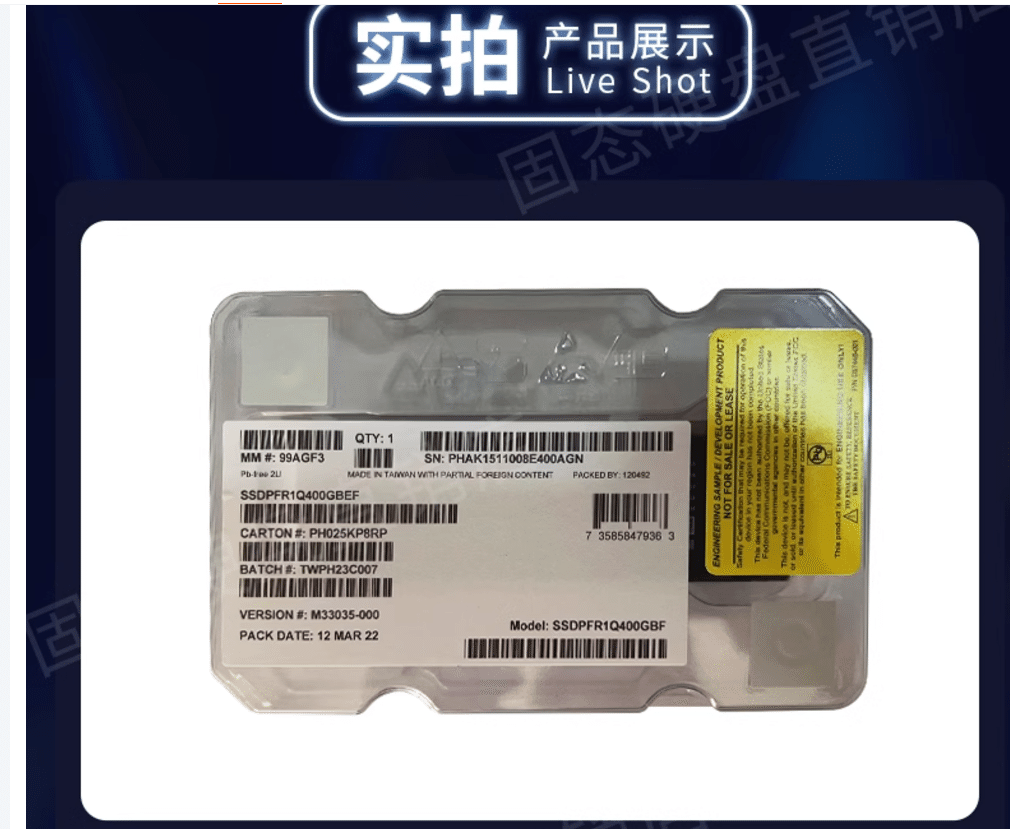 2024年の今、Optane SSDを買いたい人へ送る購入ガイド｜のらねこノート