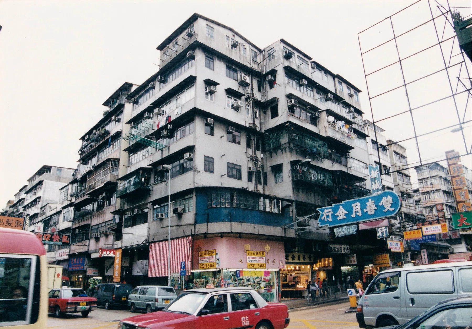 2000年撮影の香港写真（50枚無料）｜吉田誠治