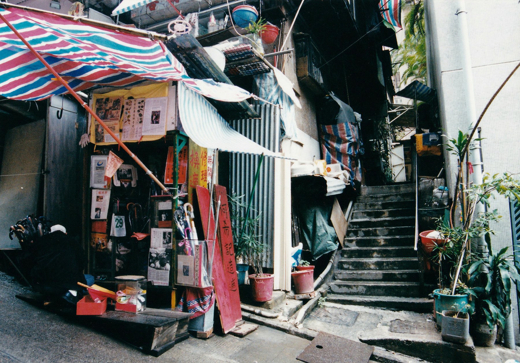 2000年撮影の香港写真（50枚無料）｜吉田誠治