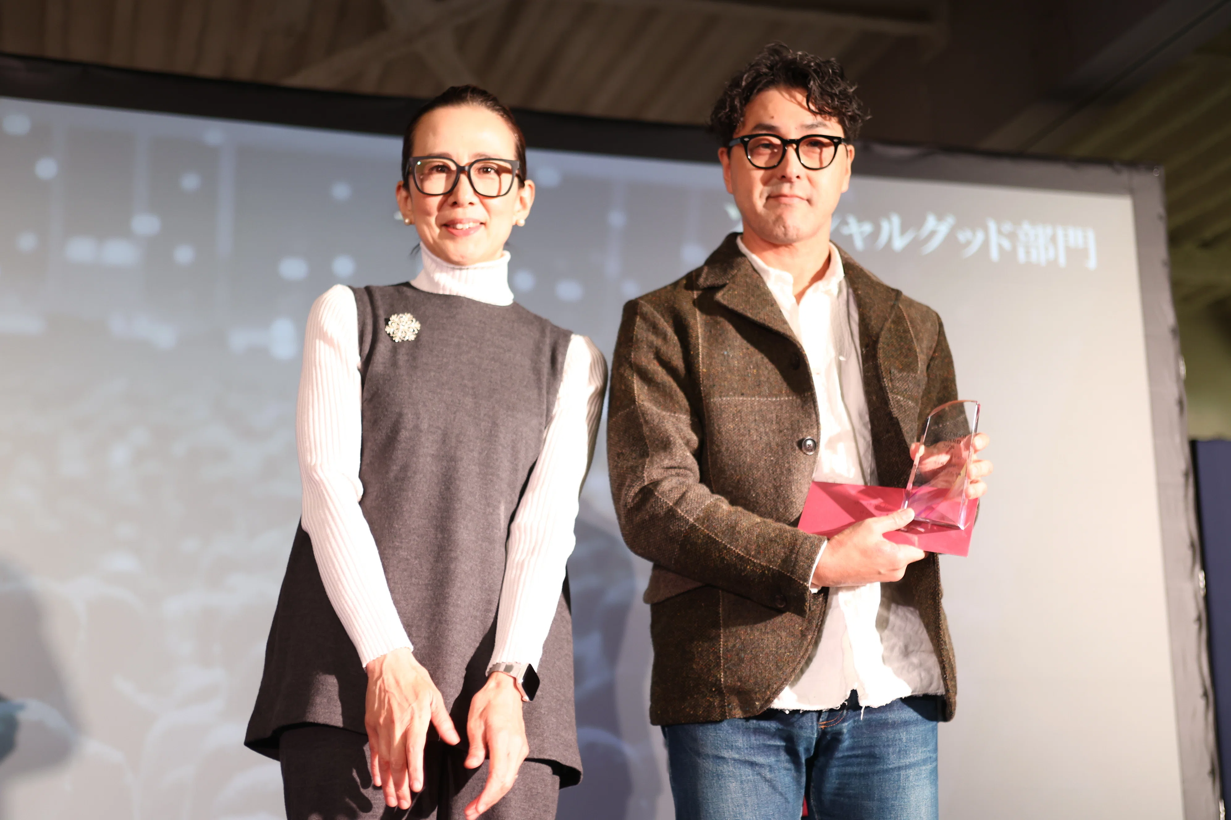 井上株式会社、『アトツギアワード2024』のソーシャルグッド部門を受賞