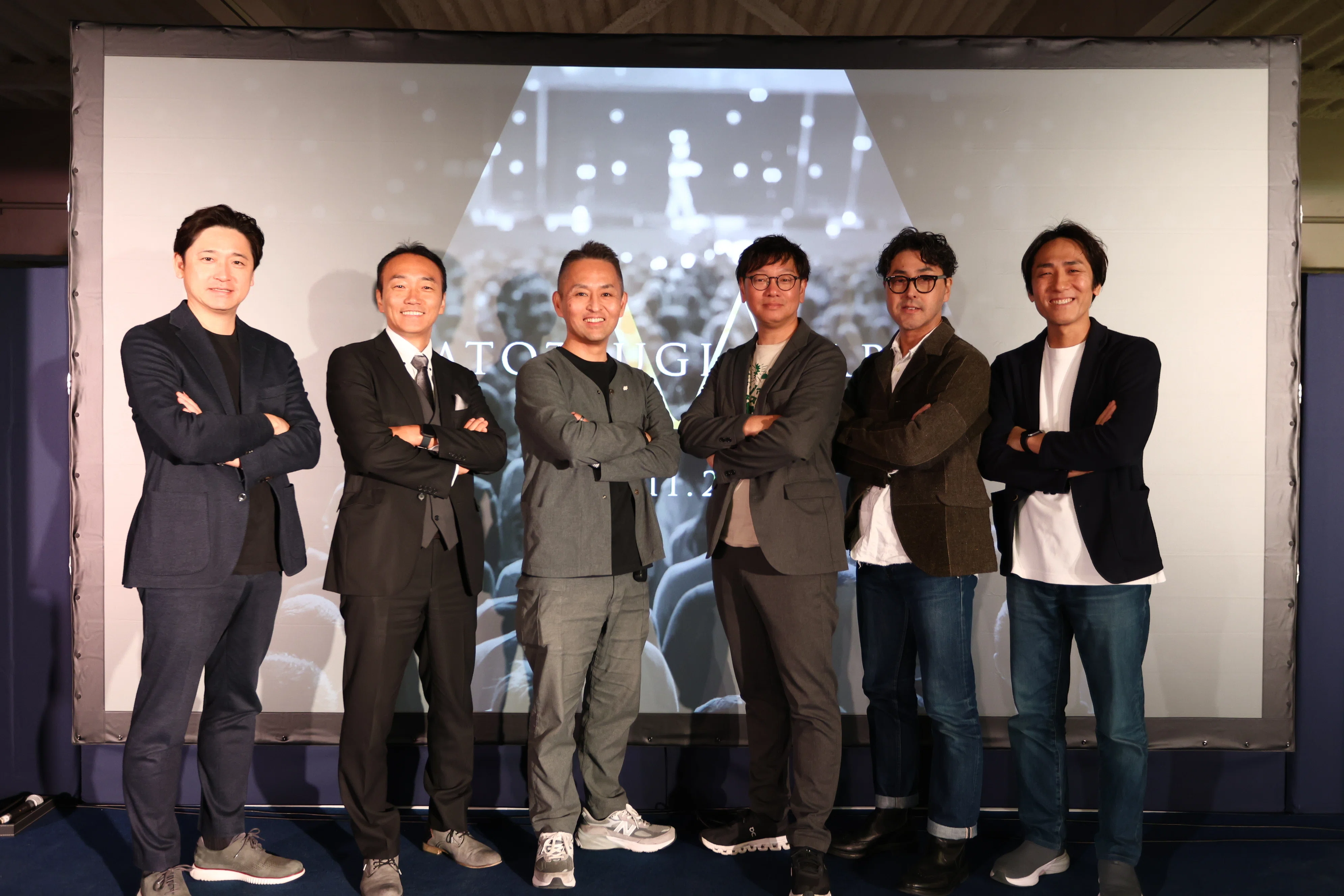井上大嵩さん専用 井上株式会社、『アトツギアワード2024』のソーシャルグッド部門を受賞