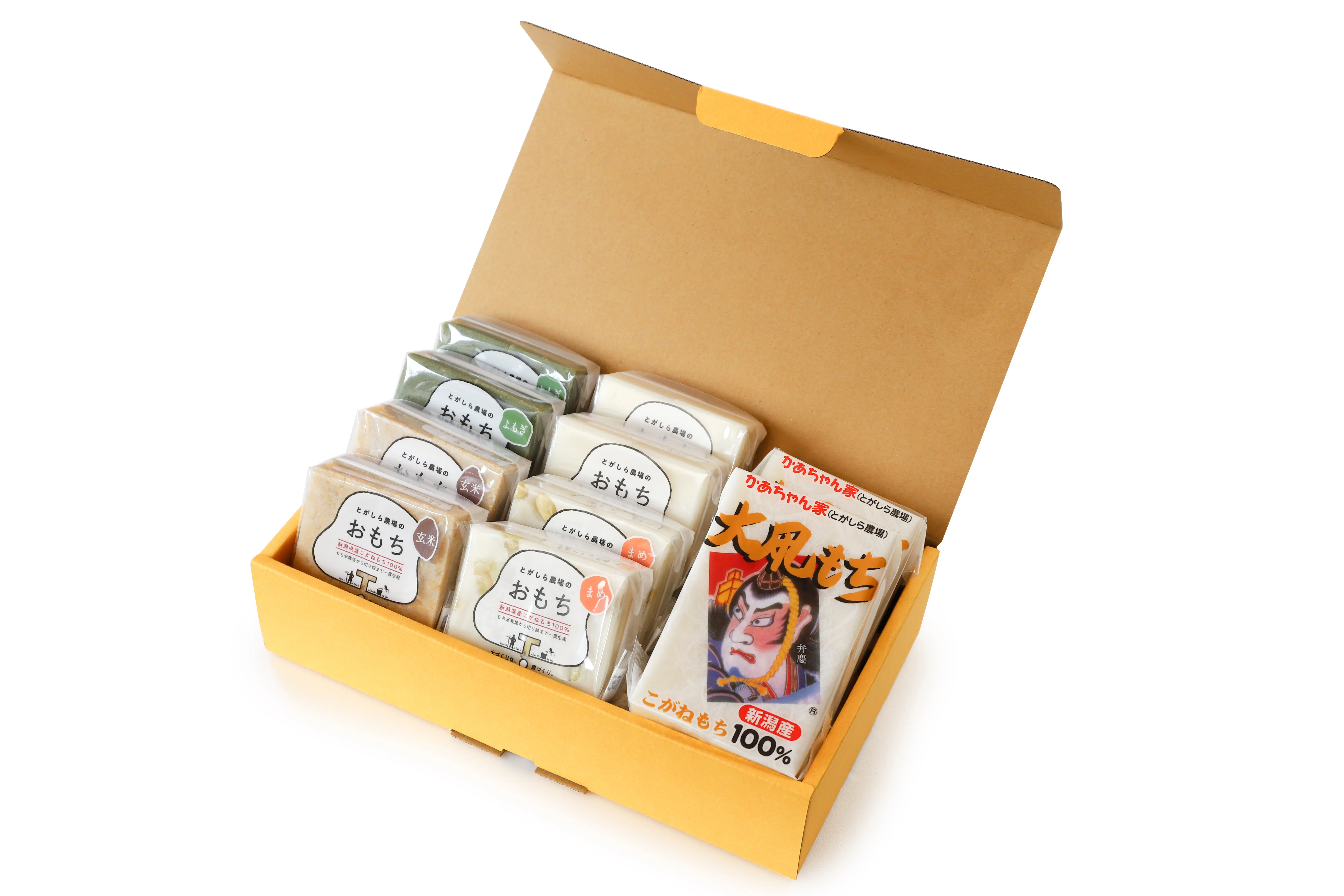 とがしら農場のおもち」五種の味わいセット販売開始！🎉｜戸頭農場