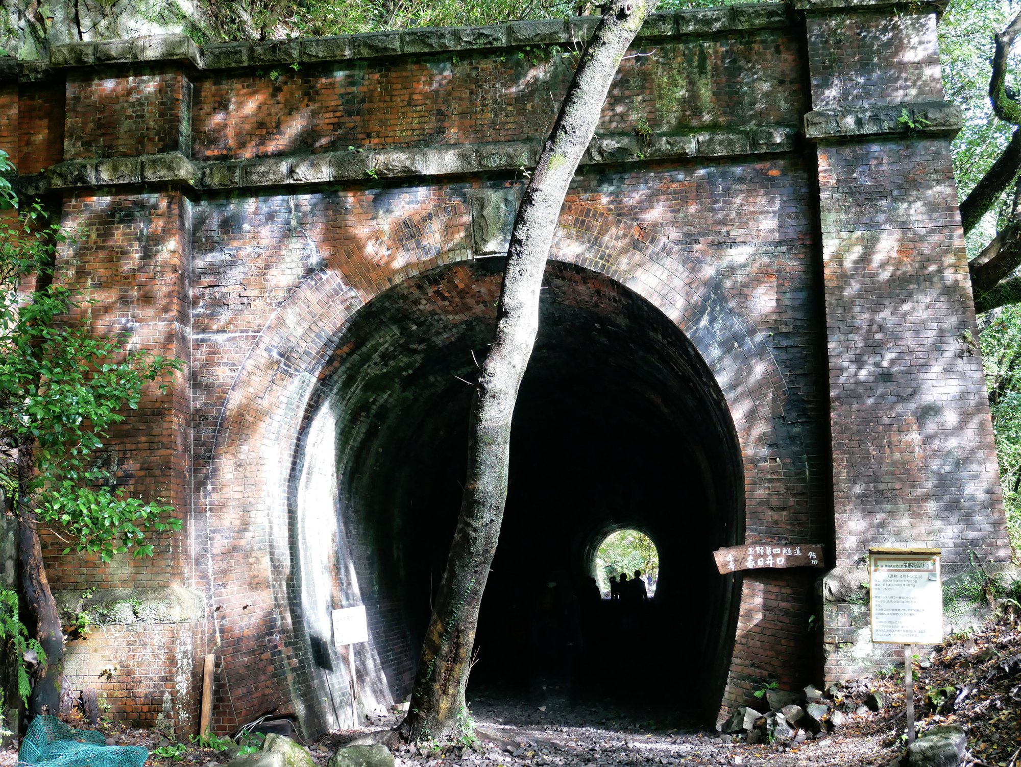 愛岐トンネル群」の見どころレポ♪廃線路の絶景に癒される穴場スポット
