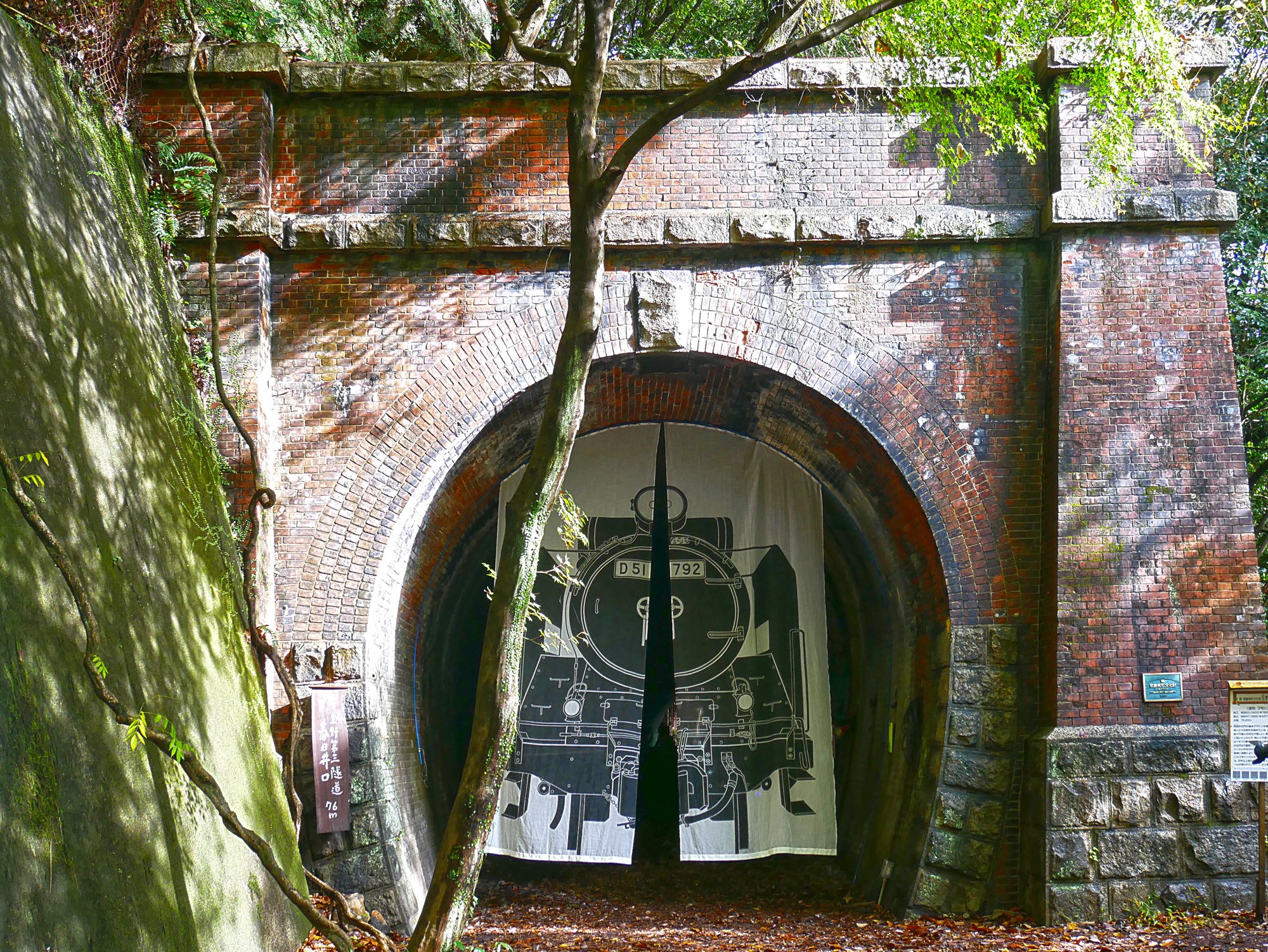 愛のトンネル 愛岐トンネル群」の見どころレポ♪廃線路の絶景に癒される穴場スポット