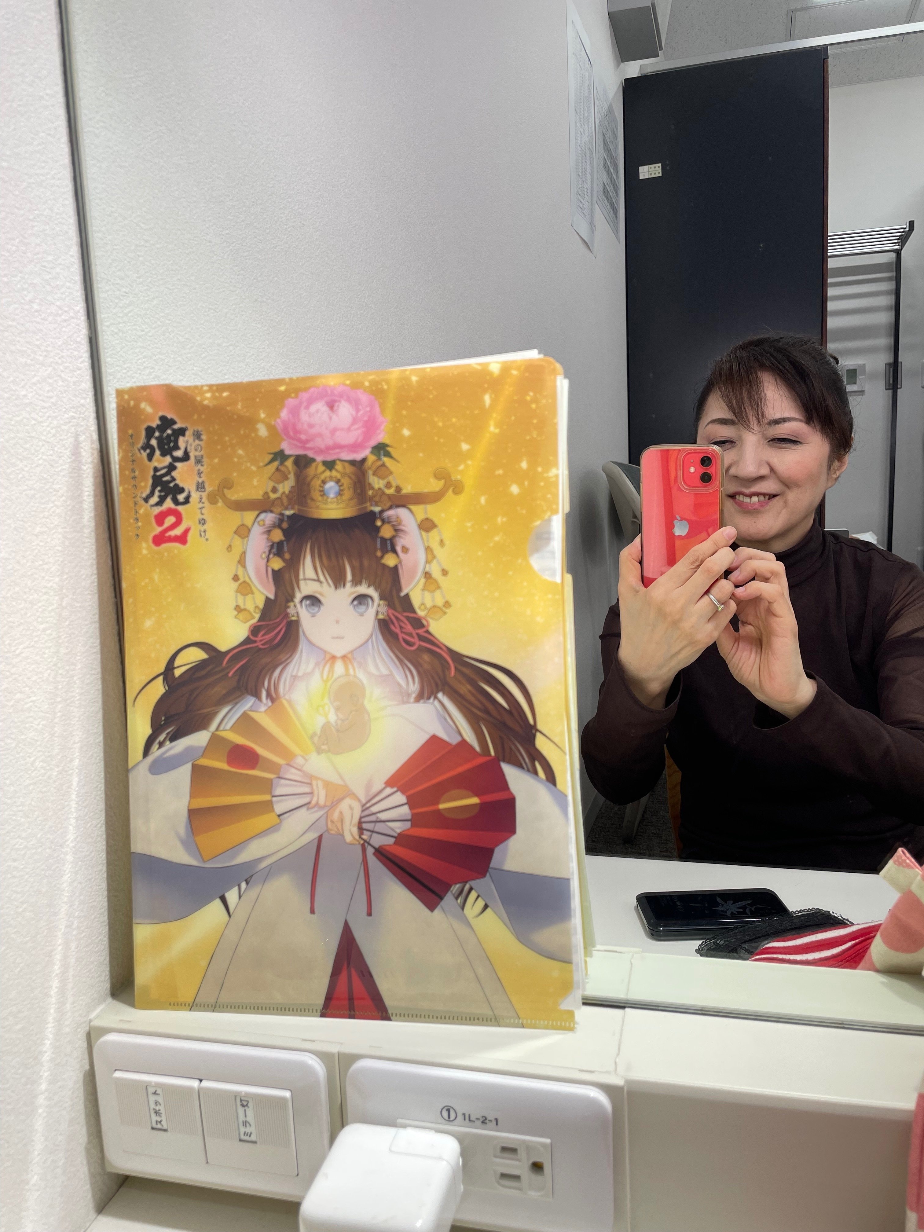 西美濃八十八人衆ピアノコンサート ごきげんバンドで出演しました