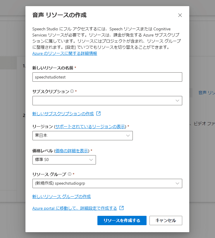 ペリー　質問は自己紹介読んでから。ページ C#エラー】System.BadImageFormatException 間違った