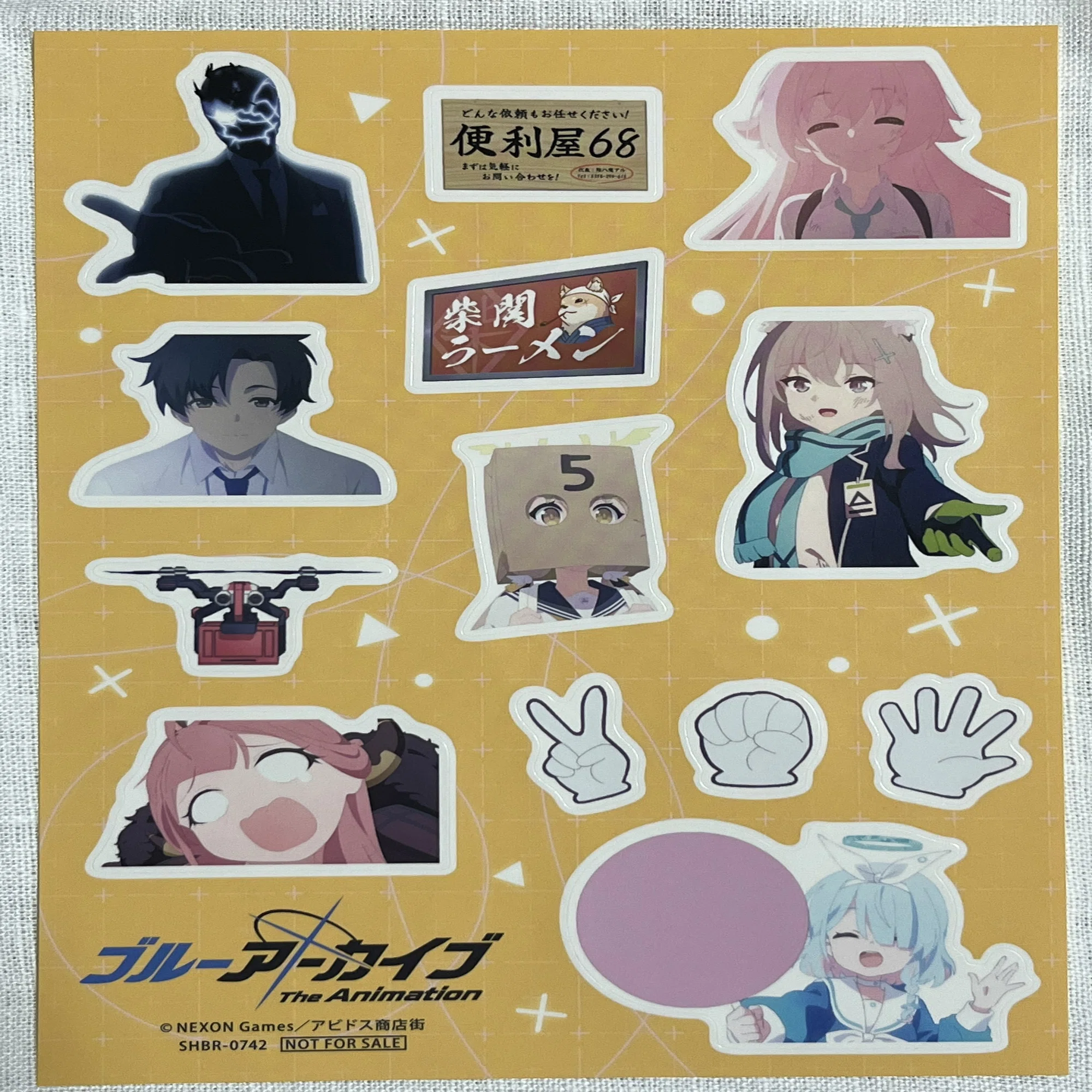 ブルアカ アニメブルーレイ4巻が届いたはなし｜watariko