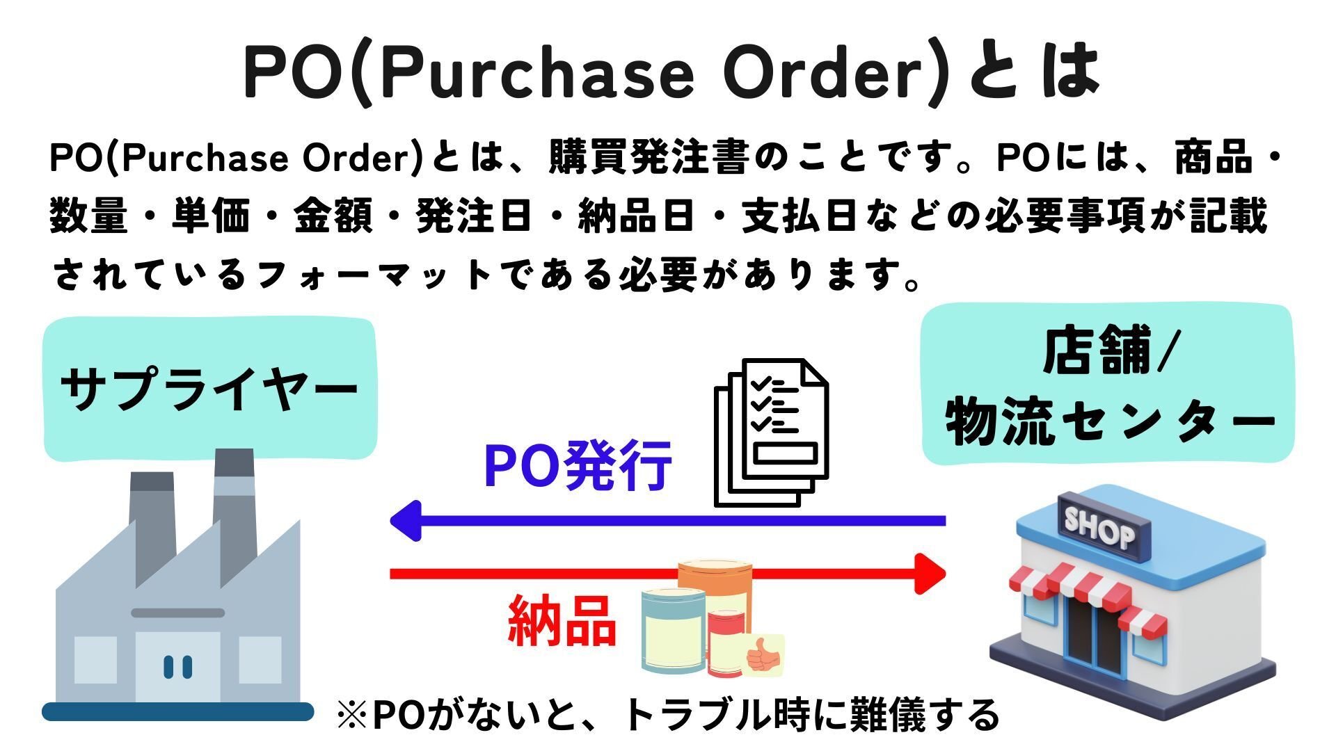 専用ページ サンゲツ（SANGETSU） 【サンプル専用ページ】サンゲツ ガラスフィルム