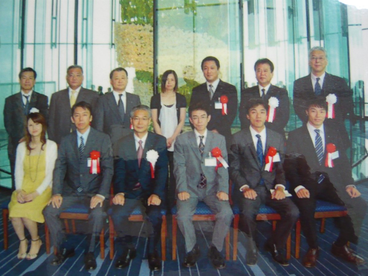 北九州市　素人　流出 自分史｜吉瀬晋太郎/思考を現実化する男