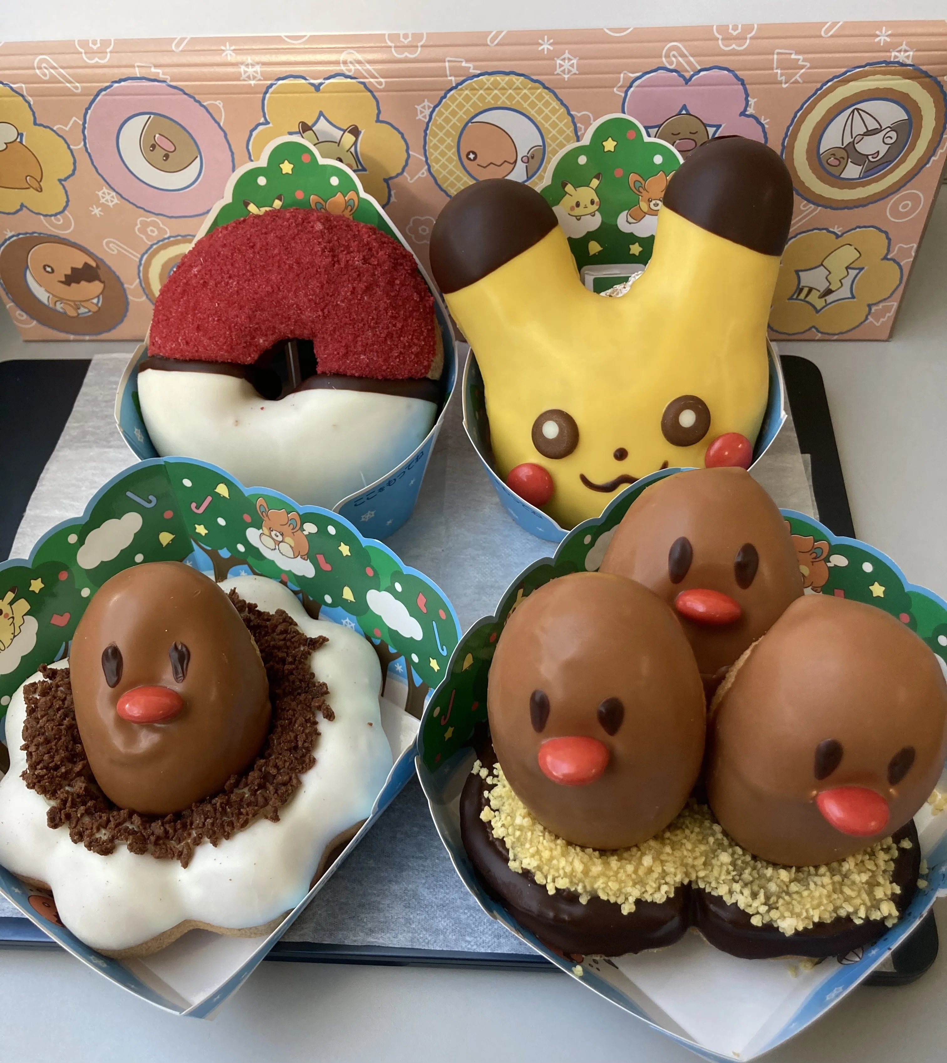 糖分過多】ポケモンとコラボしてるらしいミスドを食した結果