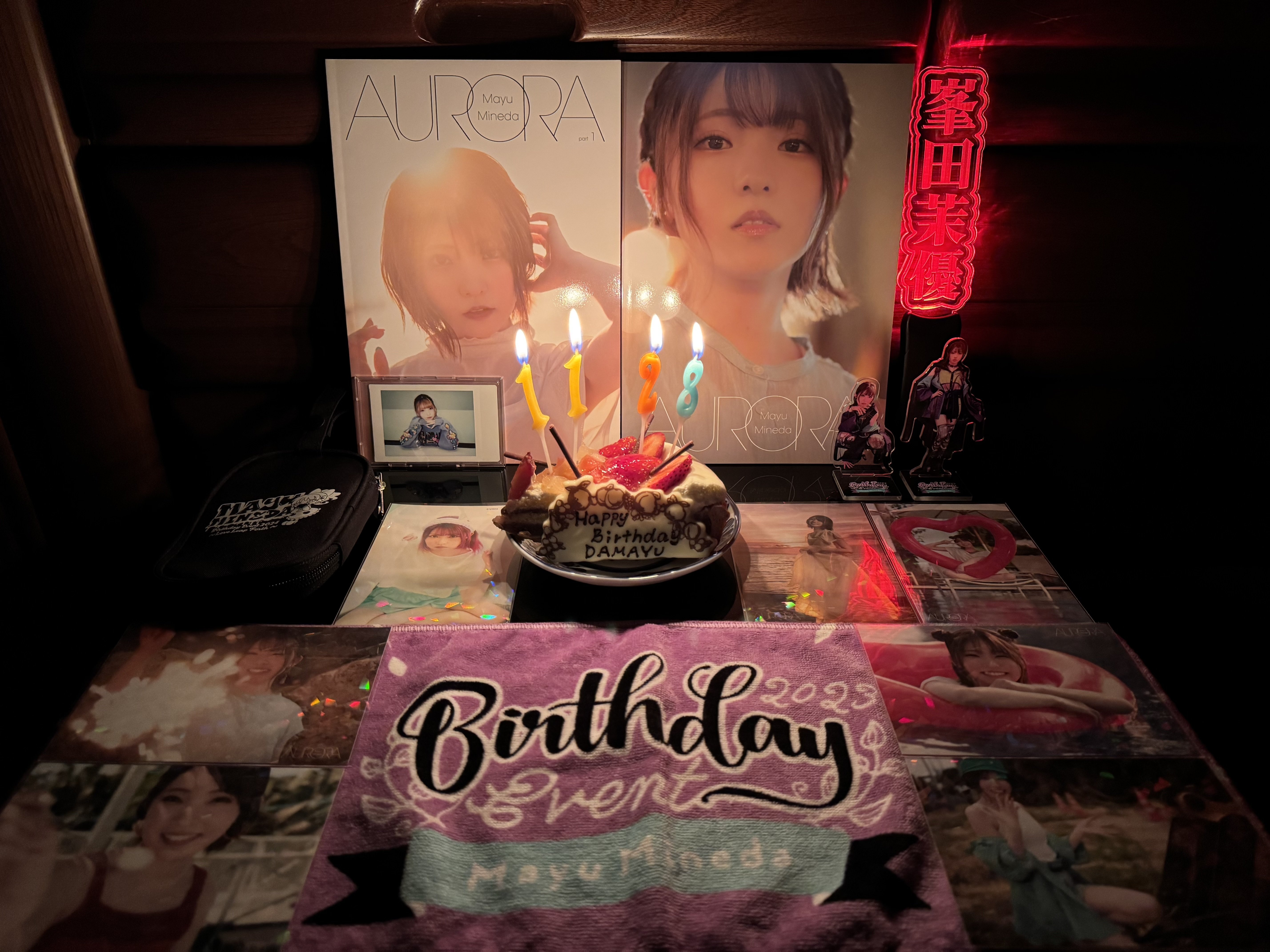 僕が峯田茉優さんを推す理由｜TAN