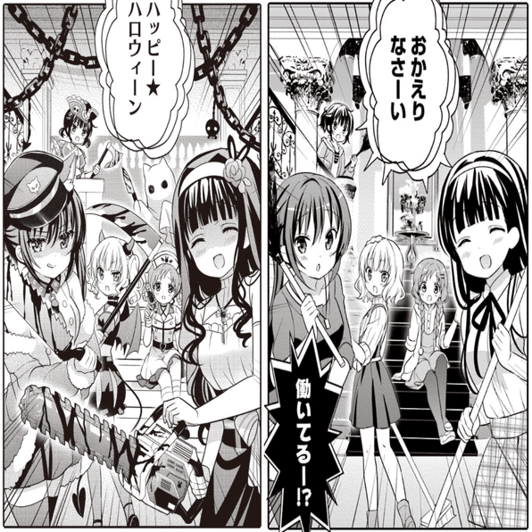 まんがタイムきらら展FINAL 缶バッジ　ココア　ご注文はうさぎですか まんがタイムきらら展FINAL 缶バッジ ココア ご注文はうさぎですか