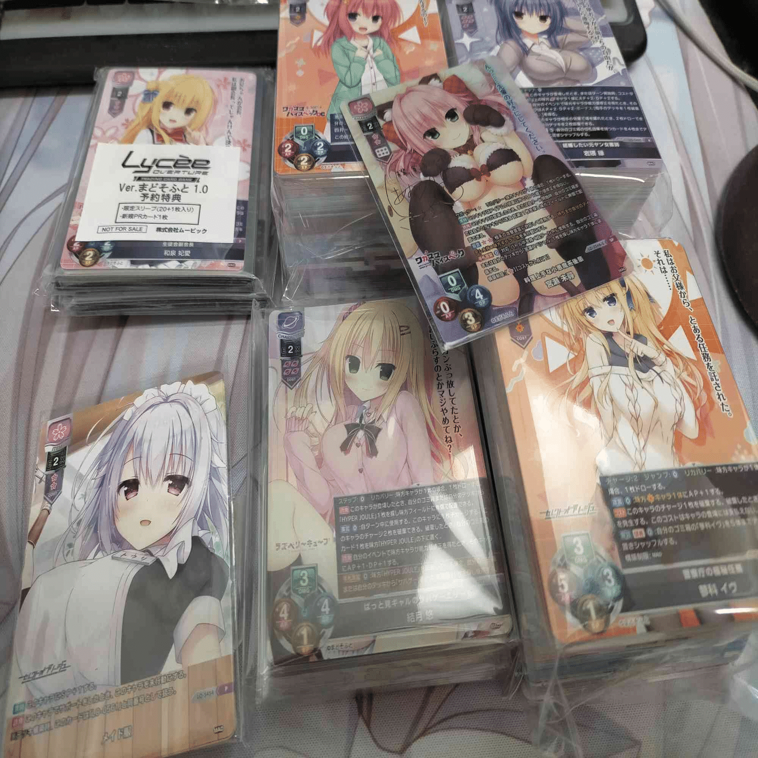 今まで何してたんですか？｜EveGokuraku