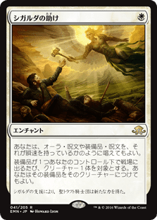 ハンマータイム MTGアリーナ】ヒストリック調整録 その2 「ハンマータイムあれこれ