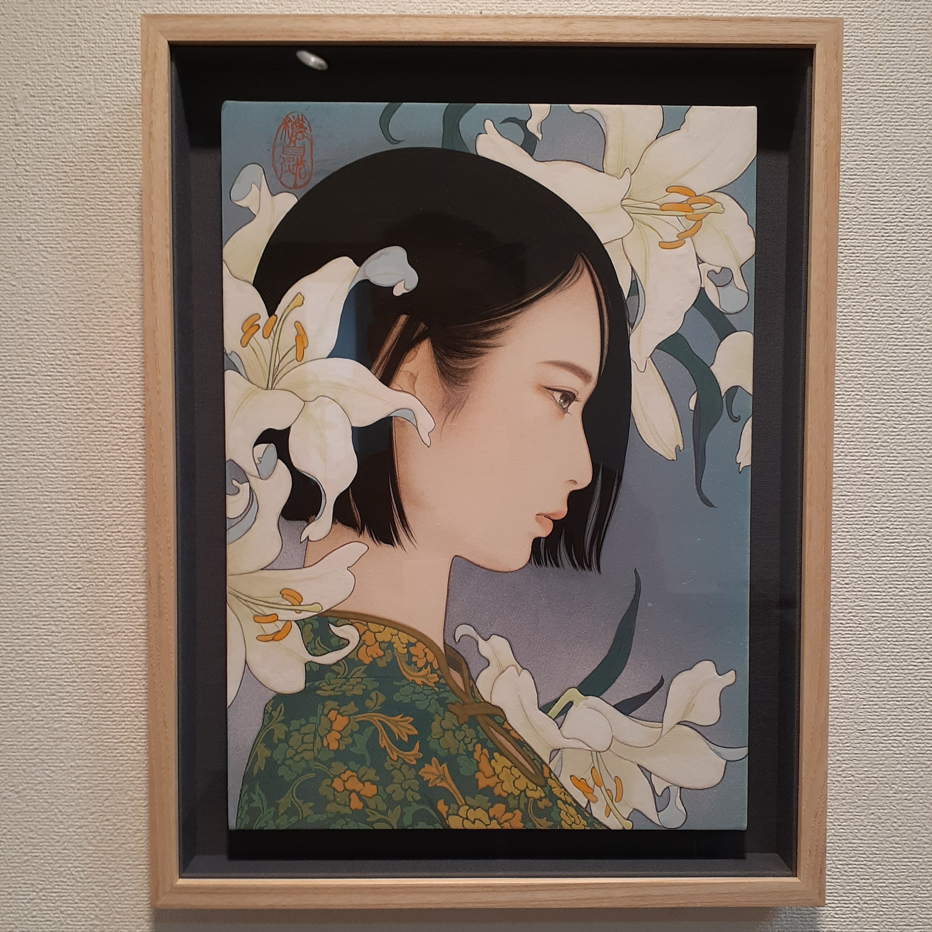 訪廊日記｜Shinichireborn