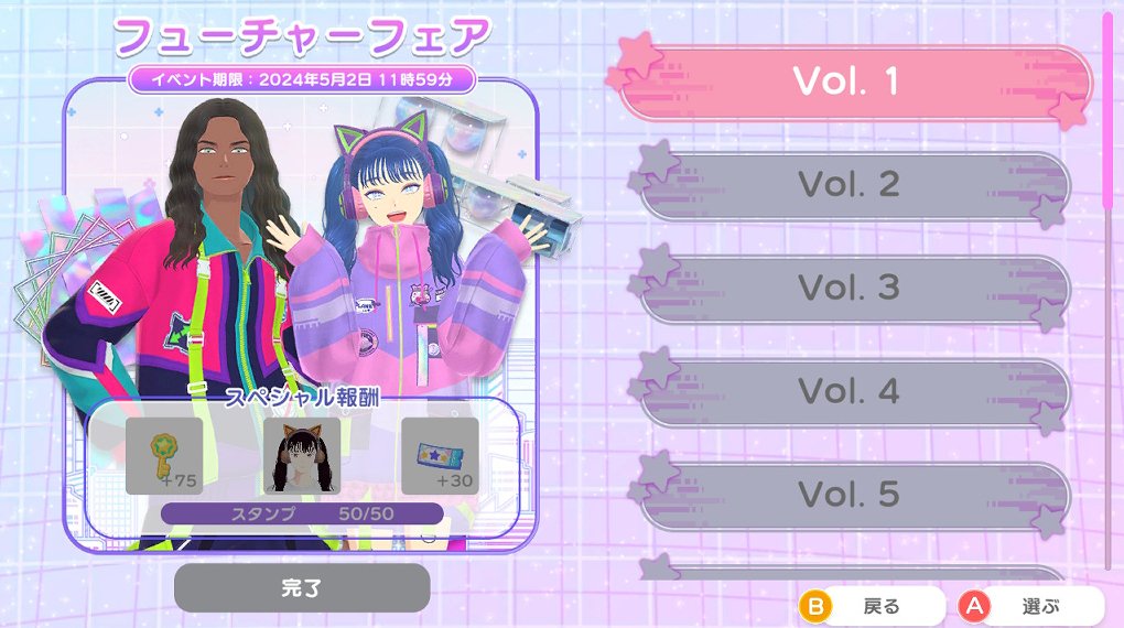 水を薙ぐ on X: 