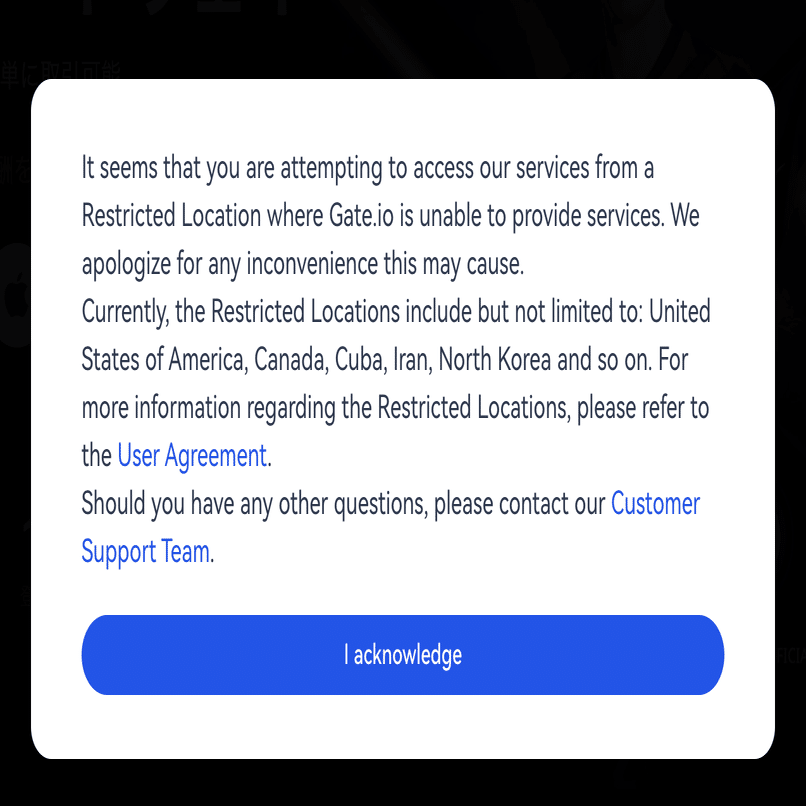 金融庁がBybit、Bitgetなどに警告。これからどうなる？｜イケハヤ