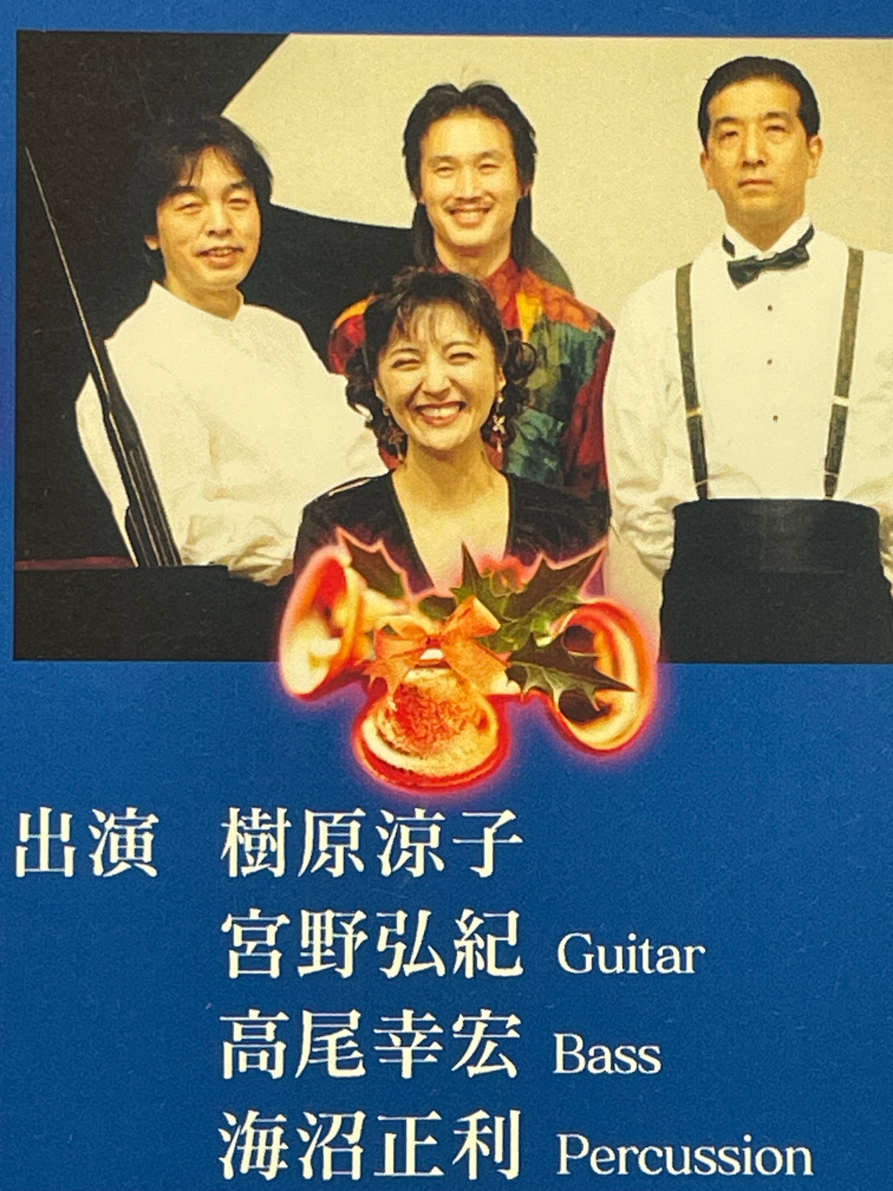 西美濃八十八人衆ピアノコンサート ごきげんバンドで出演しました