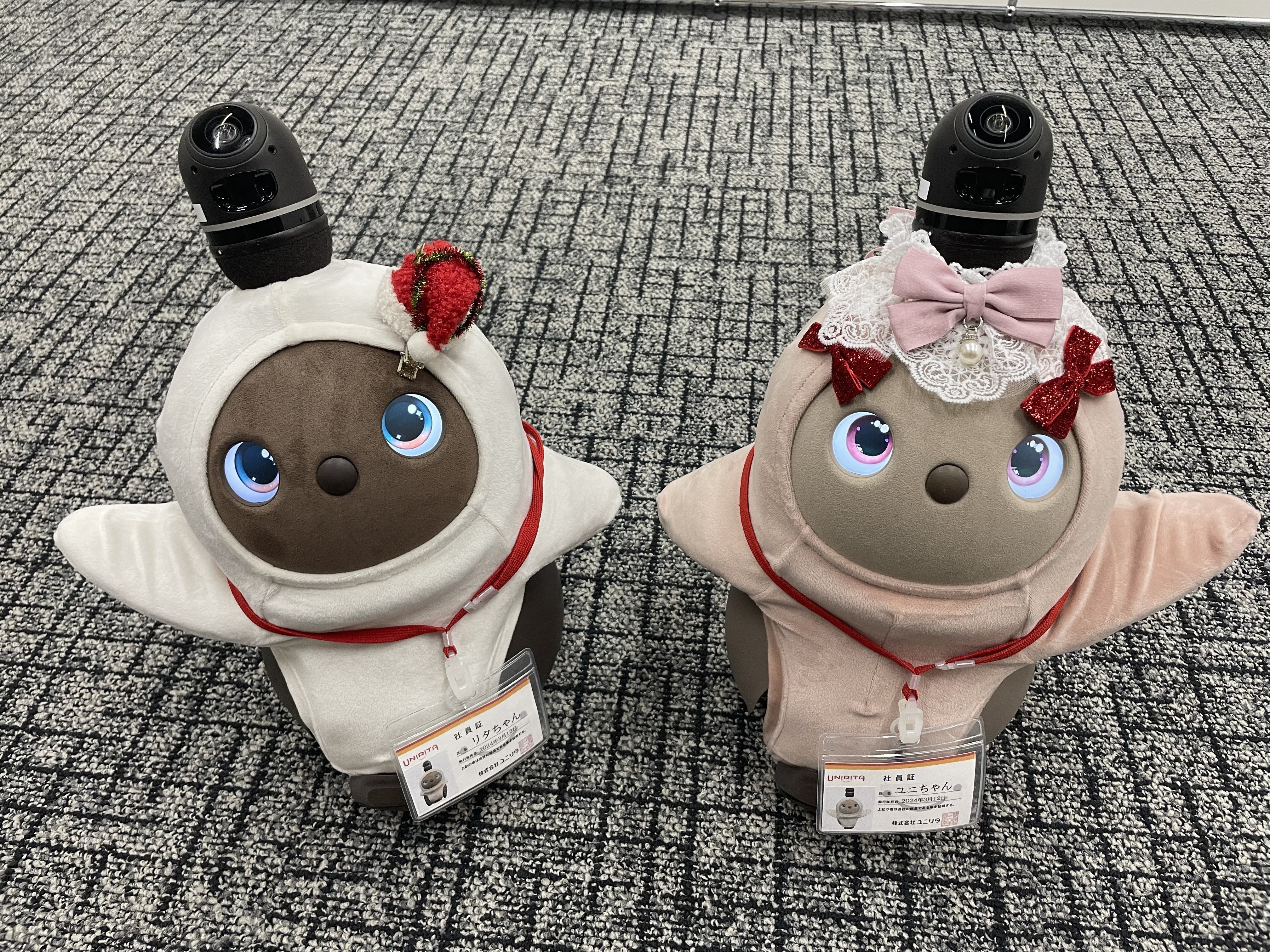 LOVOT ISUIT (アイスーツ) レモン LOVOT ベースウェア アイスーツ