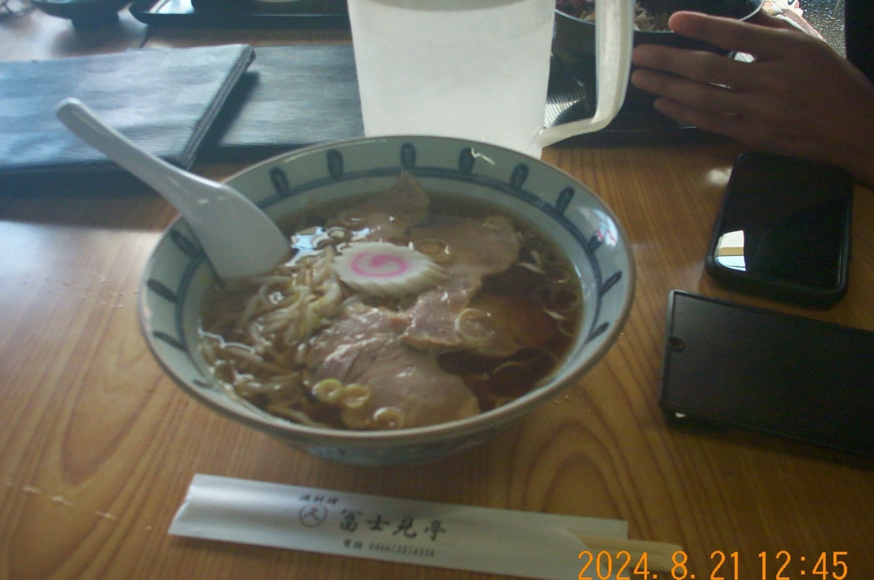 Kodak DC280Jで撮る江の島｜Sven.