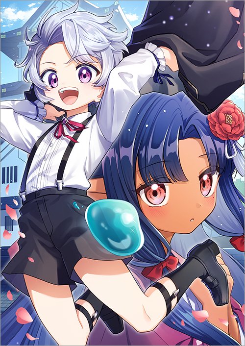 2025年1月15日発売コミック「やり込んだ乙女ゲームの悪役モブですが