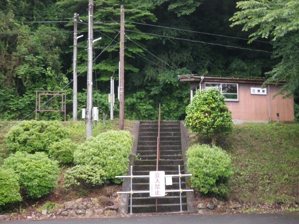 旧三江線廃線（2018年3月末）から6年7ケ月…｜島根県美郷町公式 note