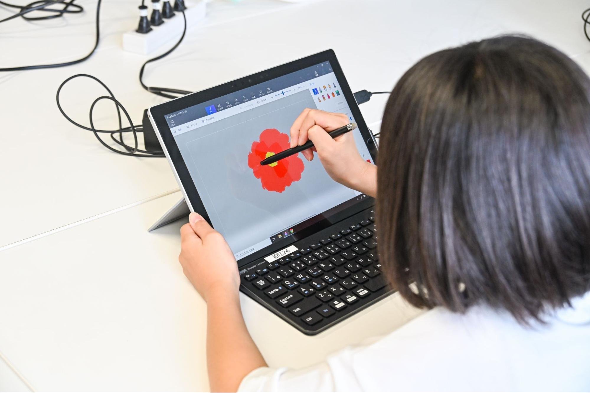 シビックテックワークショップ 『デジタルアートでつくろう！狛江の