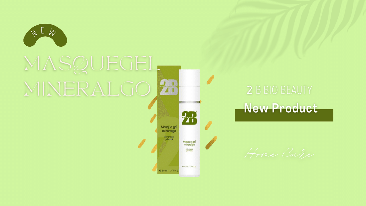 ベルギー発祥！2B BIO BEAUTY 2Bバイオプランタトリートメント10袋 2B BIO BEAUTY – セナ クリニック