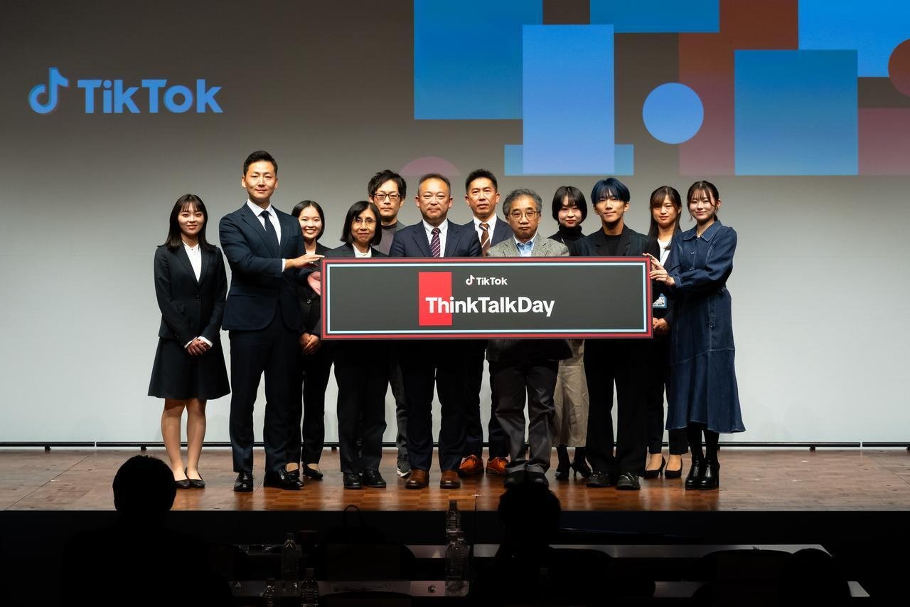 期間限定のお買い得商品 TikTok、「ThinkTalk Day 2024」で公的セクターの優れたショート その他