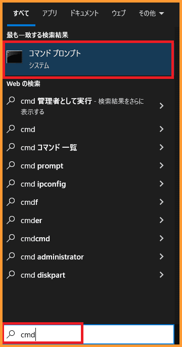 48』aci 古いパソコン・故障したパソコンで最新のwindows11を