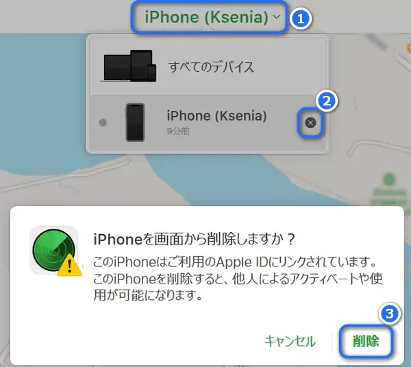 [Latest] How to Solve the Problem of Not Being Able to Turn Off Find My ...