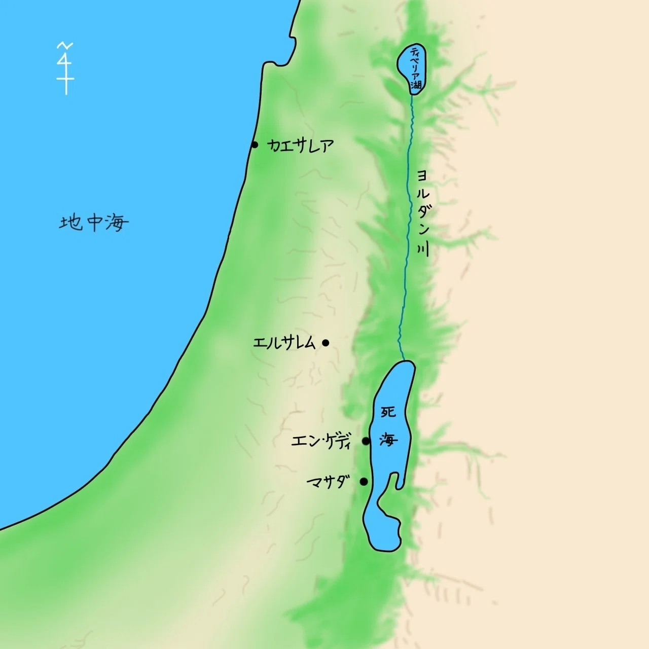世界遺産の「マサダ」ってどんなところ？｜HIROKI